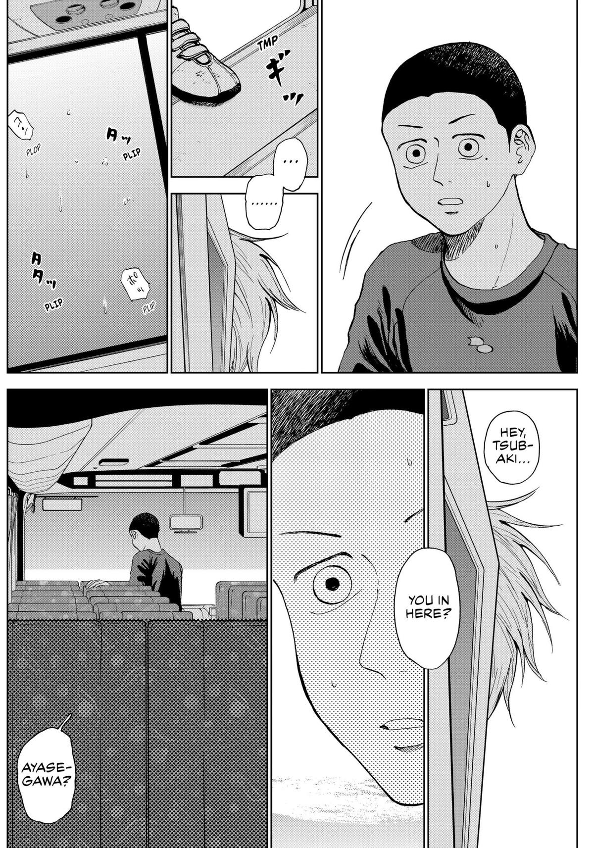 The Days of Diamond Chapter 14 18