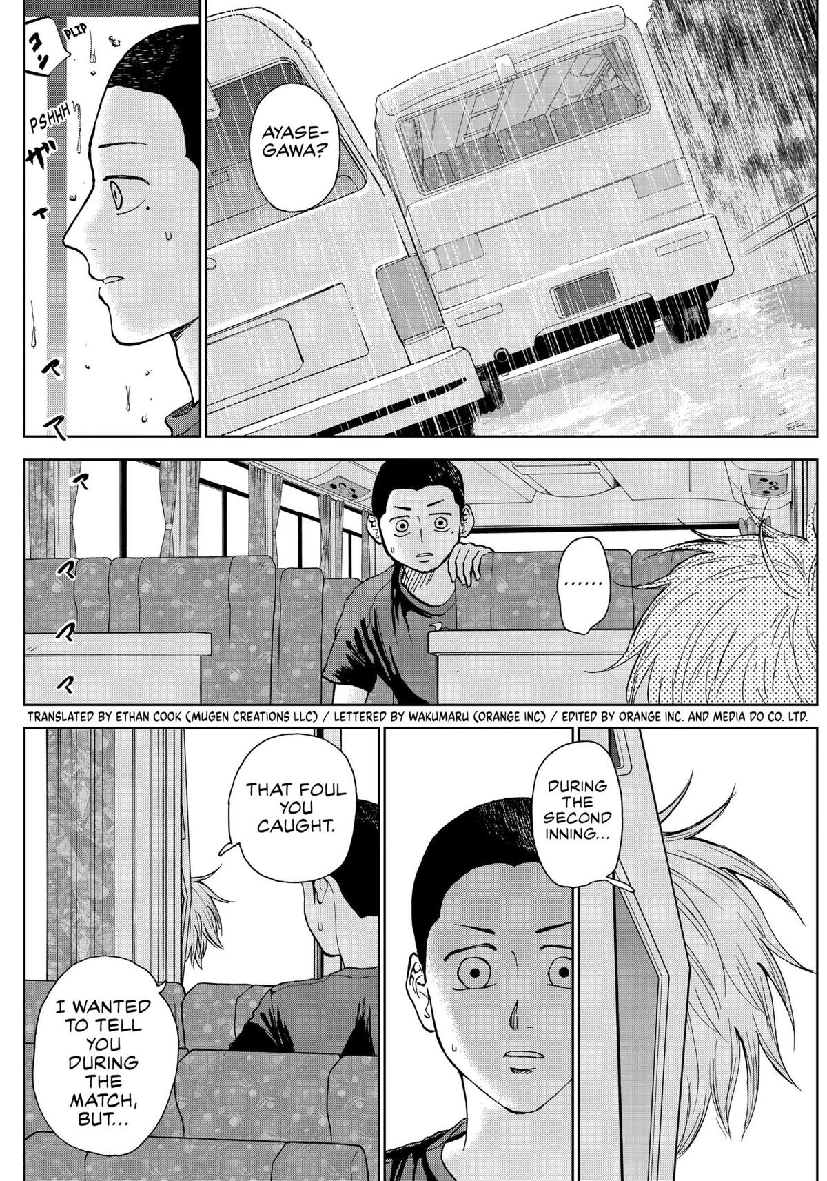 The Days of Diamond Chapter 15 2