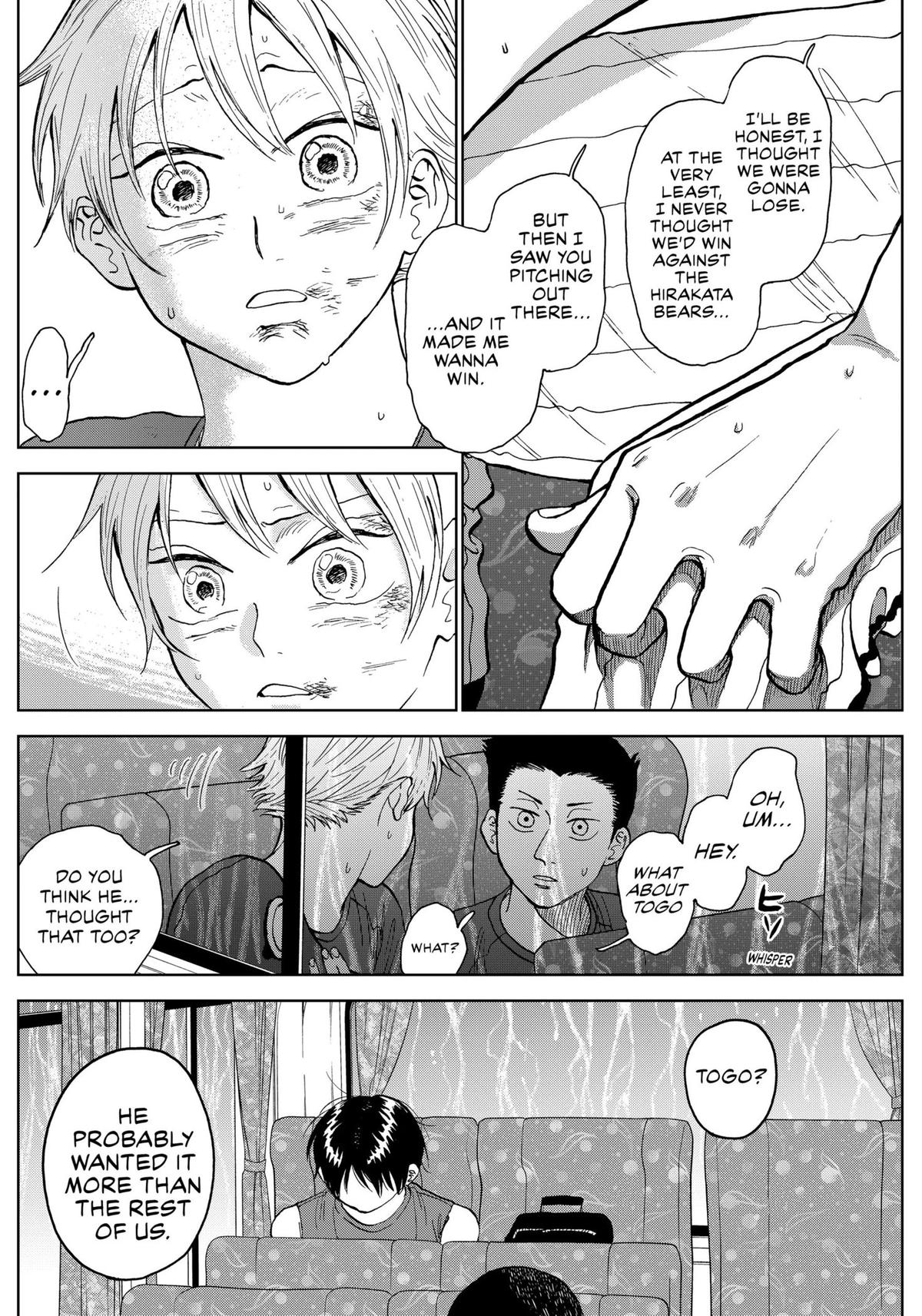 The Days of Diamond Chapter 15 12