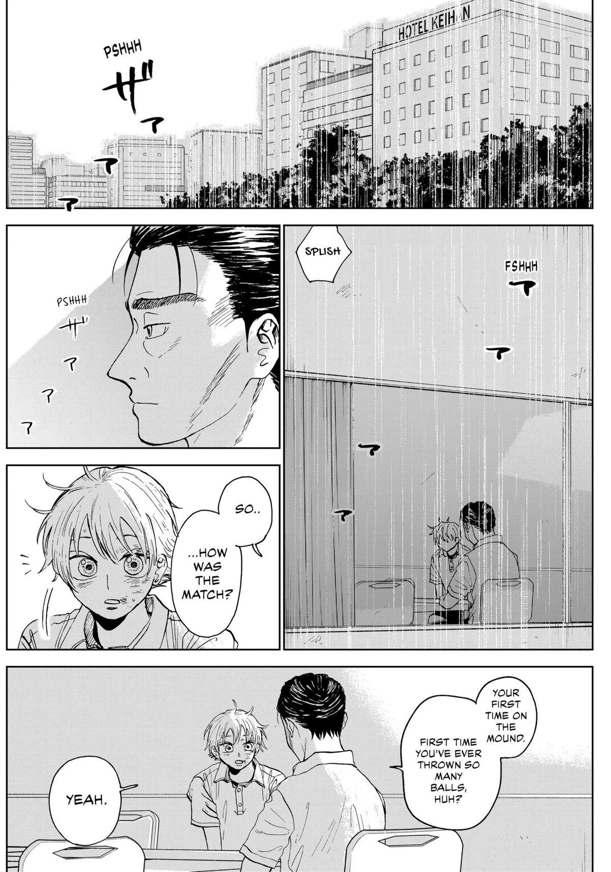 The Days of Diamond Chapter 16 2