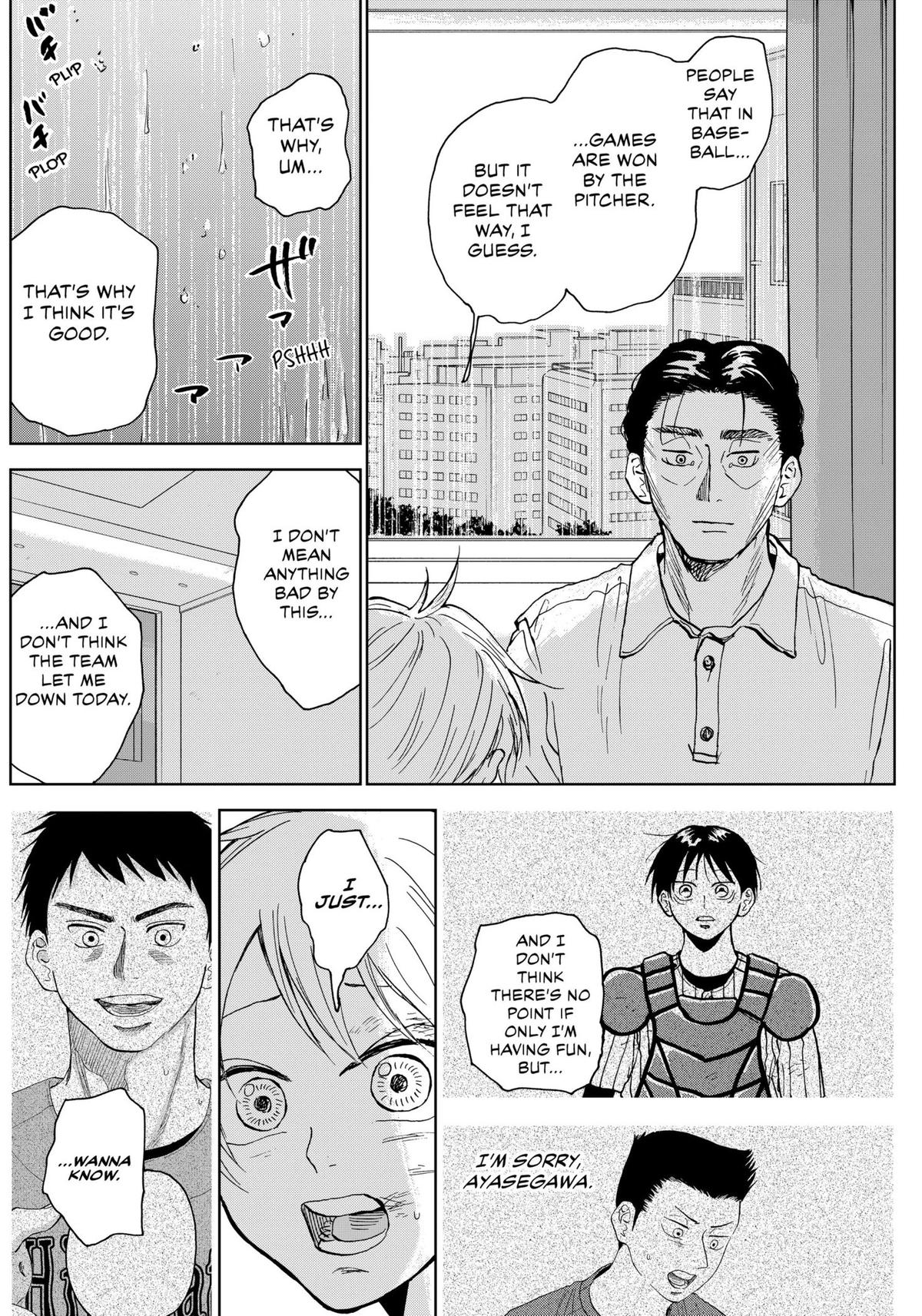 The Days of Diamond Chapter 16 8
