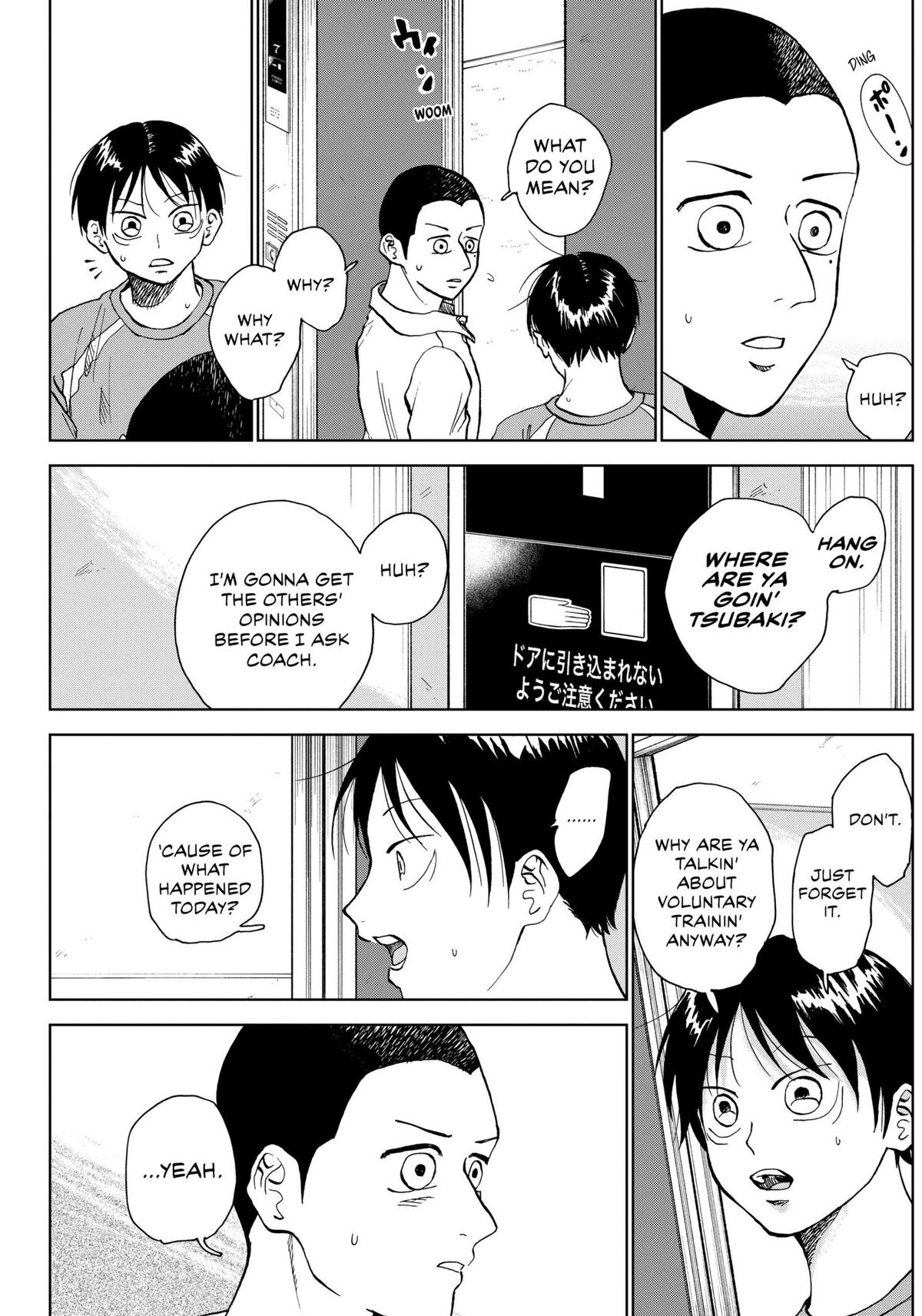 The Days of Diamond Chapter 16 15
