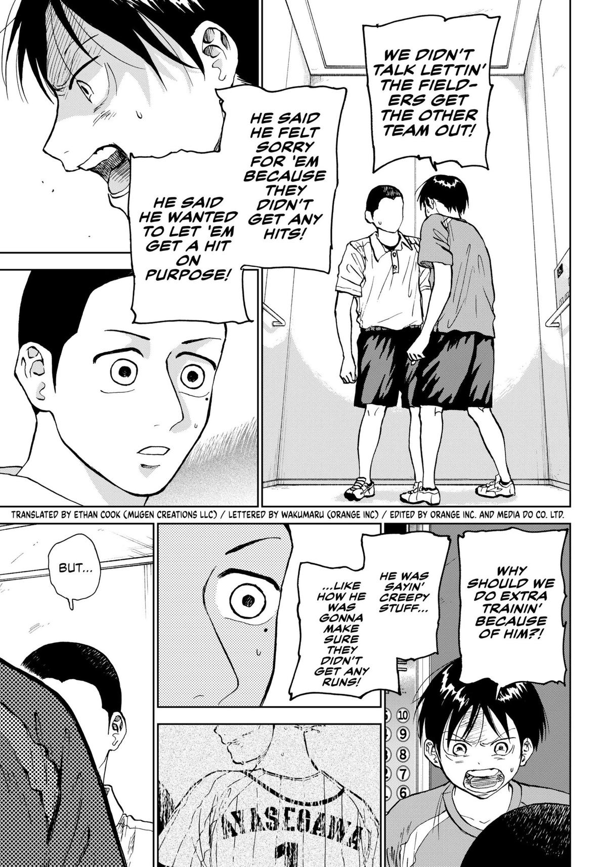 The Days of Diamond Chapter 17 2