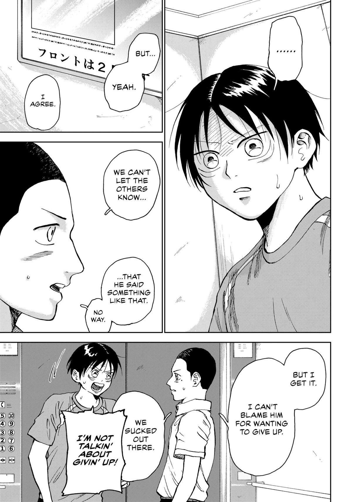 The Days of Diamond Chapter 17 4