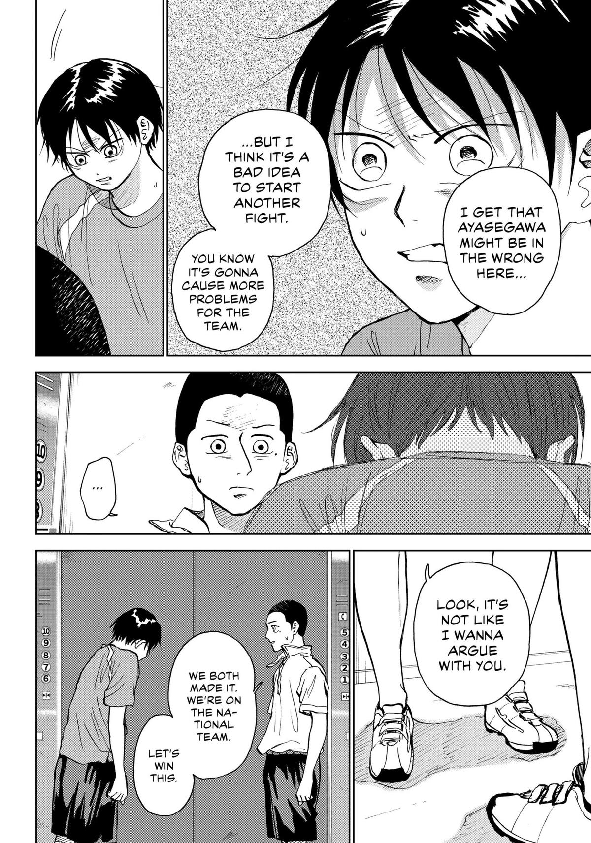 The Days of Diamond Chapter 17 9