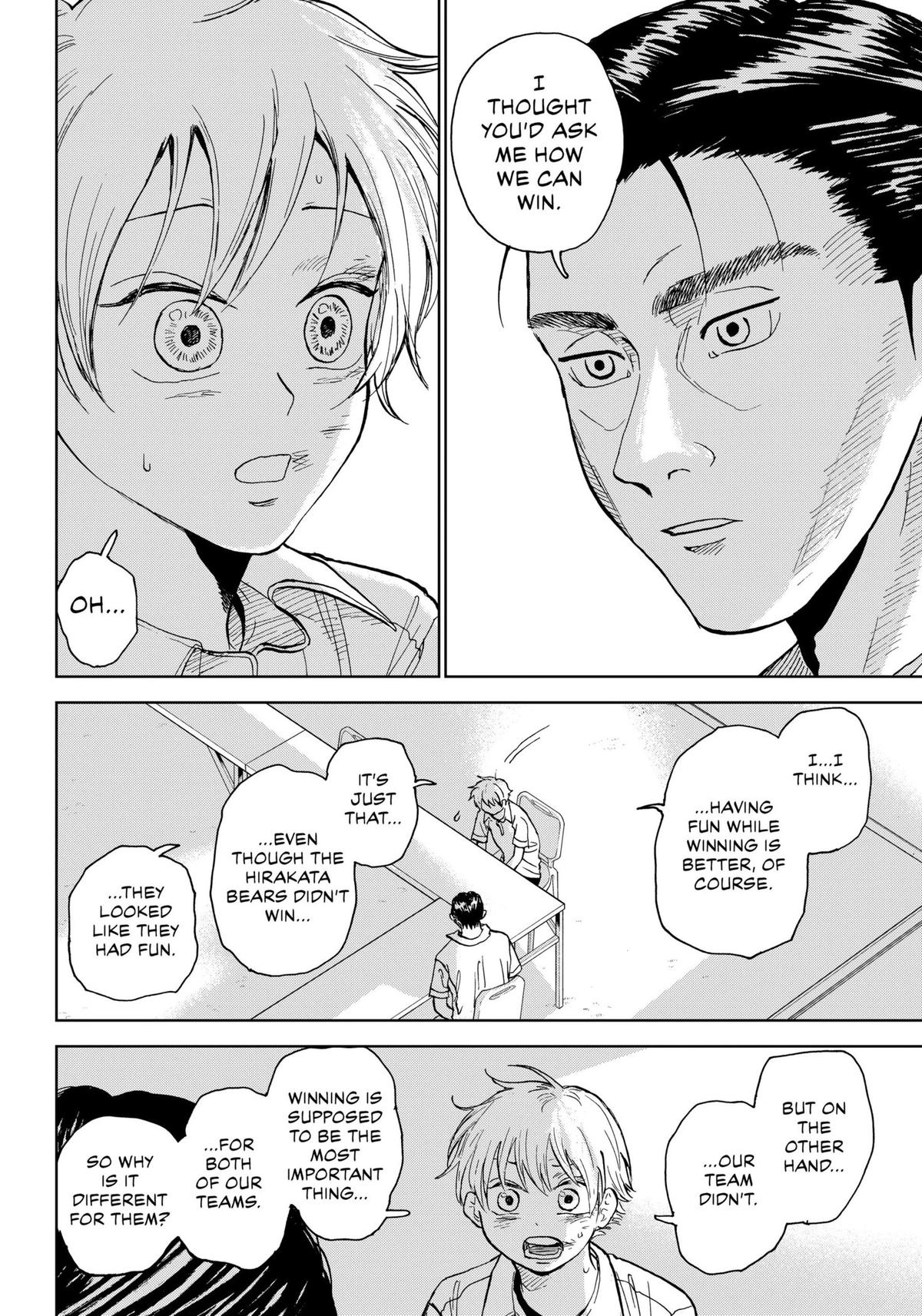 The Days of Diamond Chapter 17 11