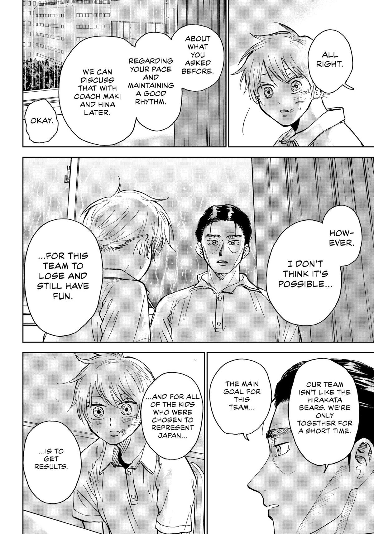 The Days of Diamond Chapter 17 15