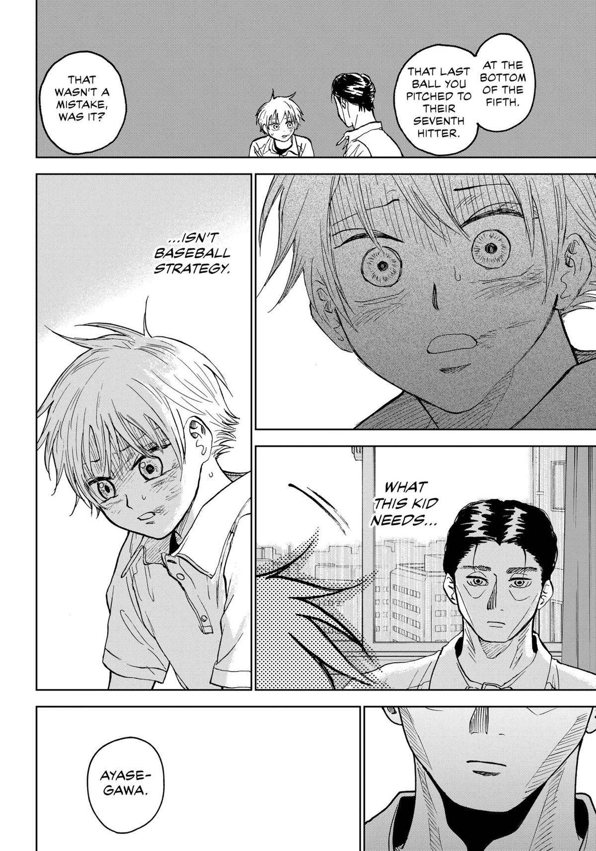 The Days of Diamond Chapter 17 17