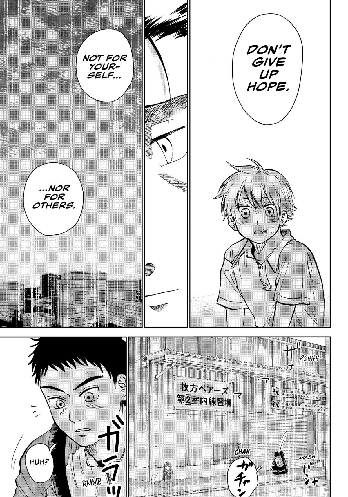 The Days of Diamond Chapter 17 18