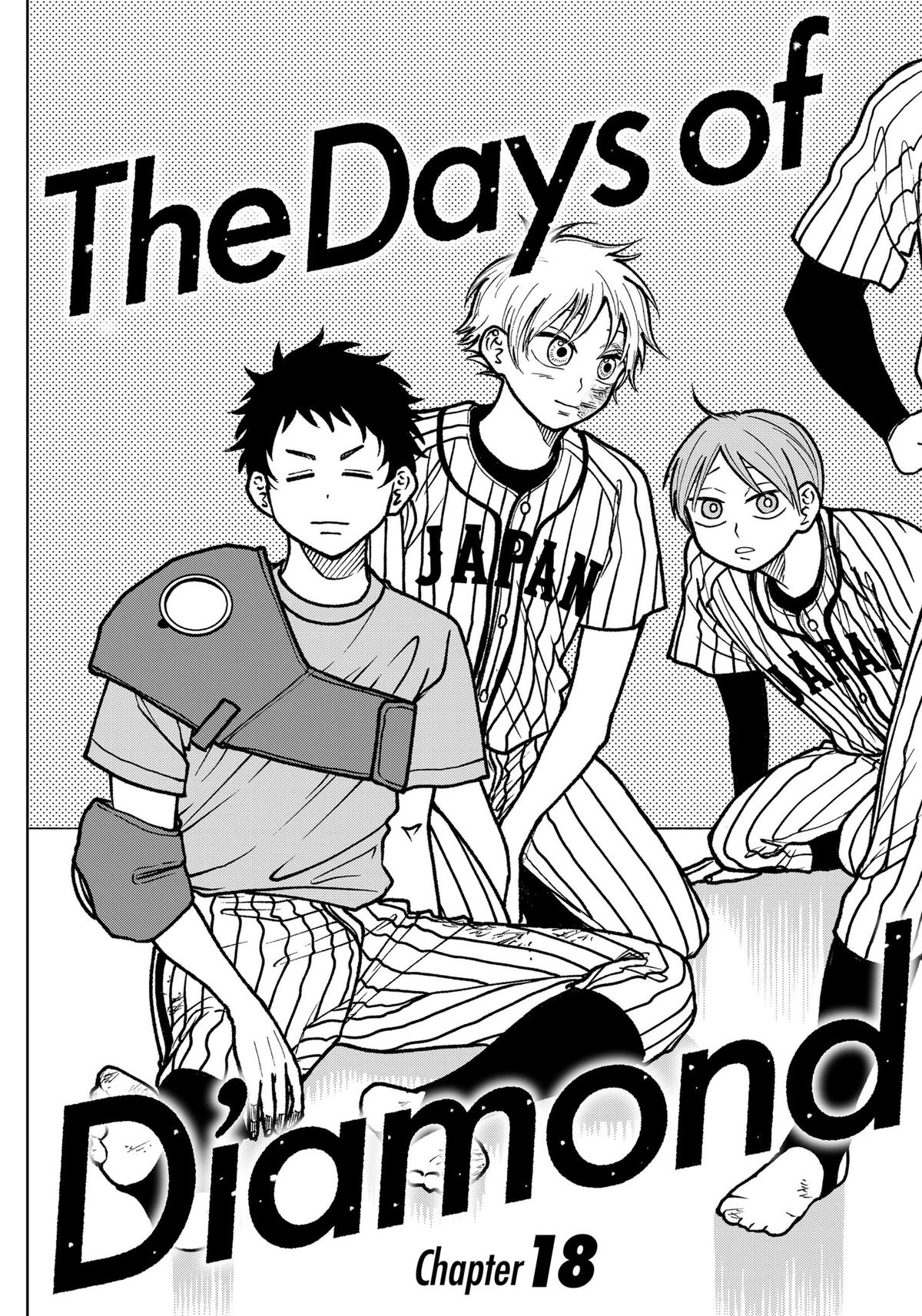 The Days of Diamond Chapter 18 1