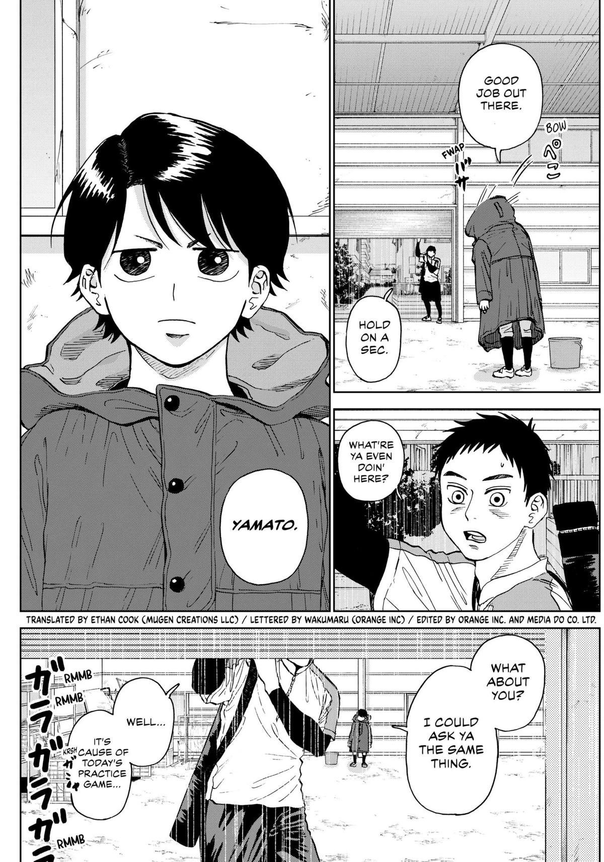 The Days of Diamond Chapter 18 2