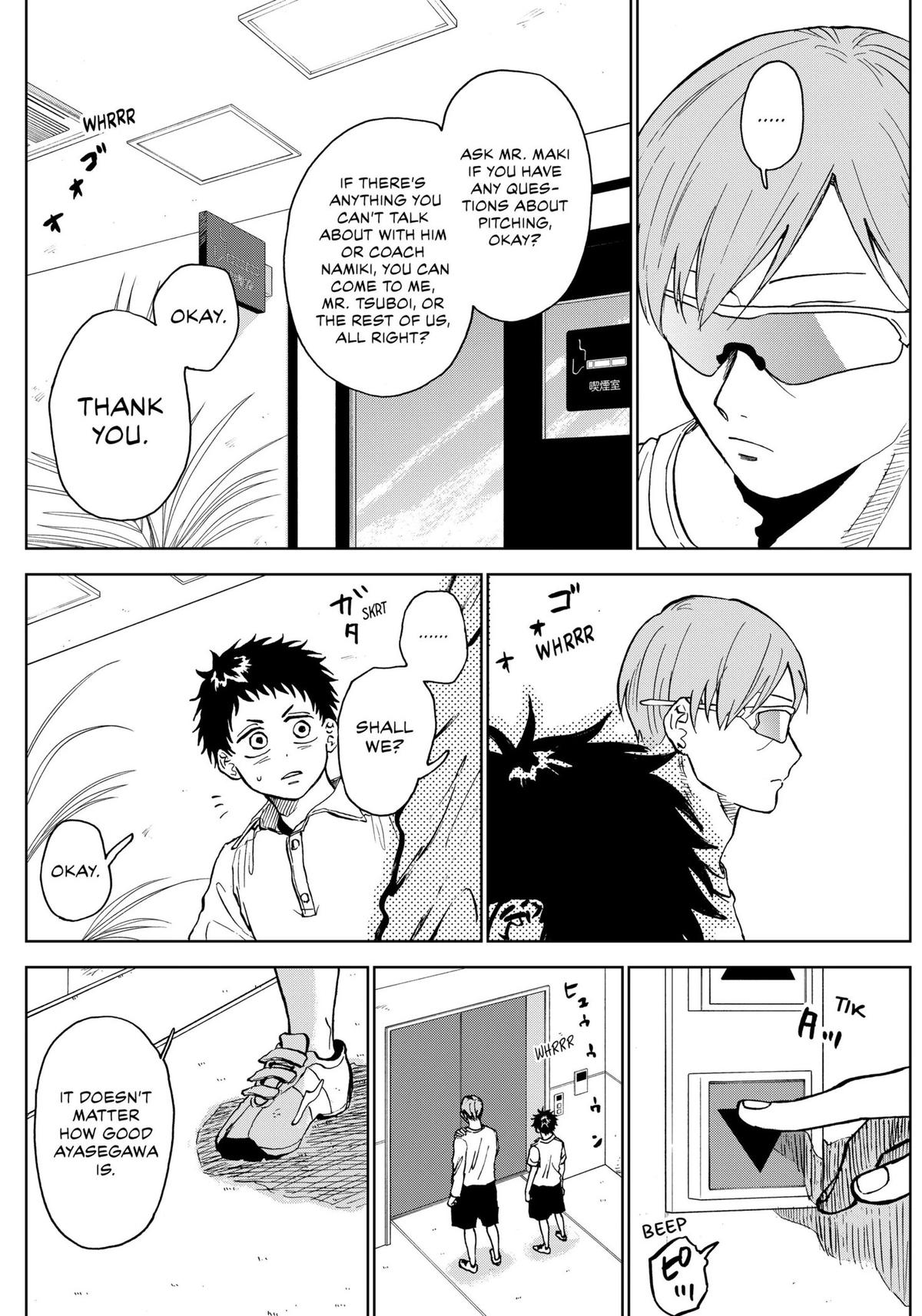 The Days of Diamond Chapter 18 16