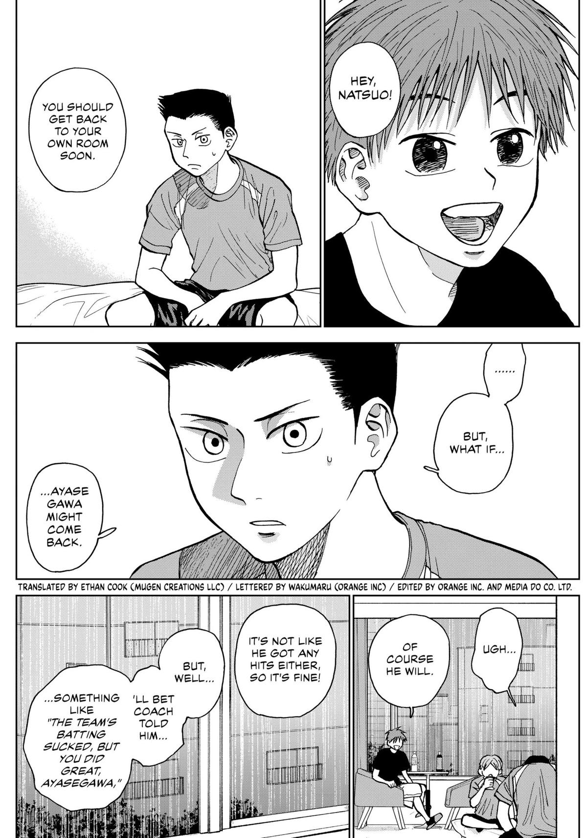 The Days of Diamond Chapter 20 2