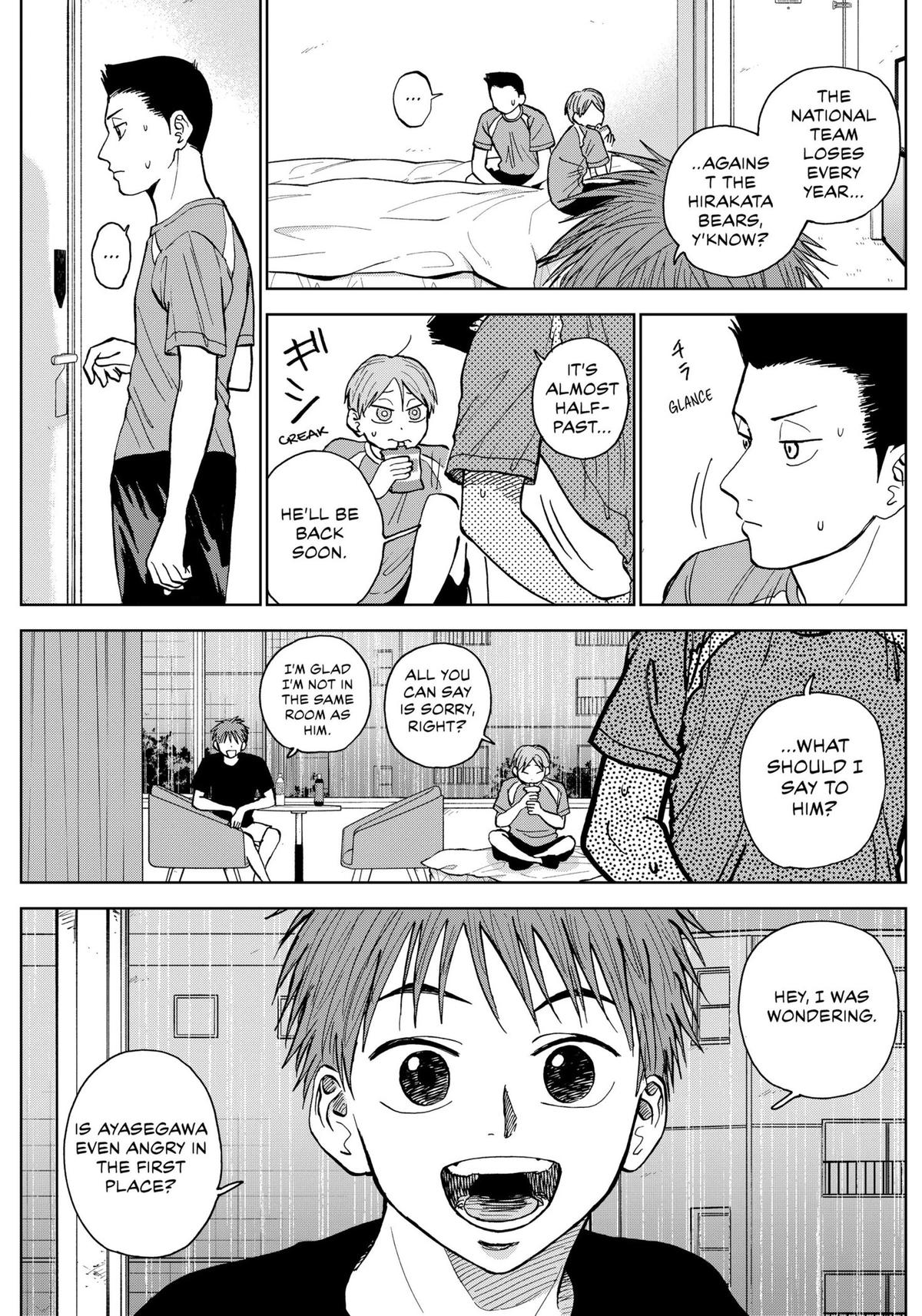 The Days of Diamond Chapter 20 3
