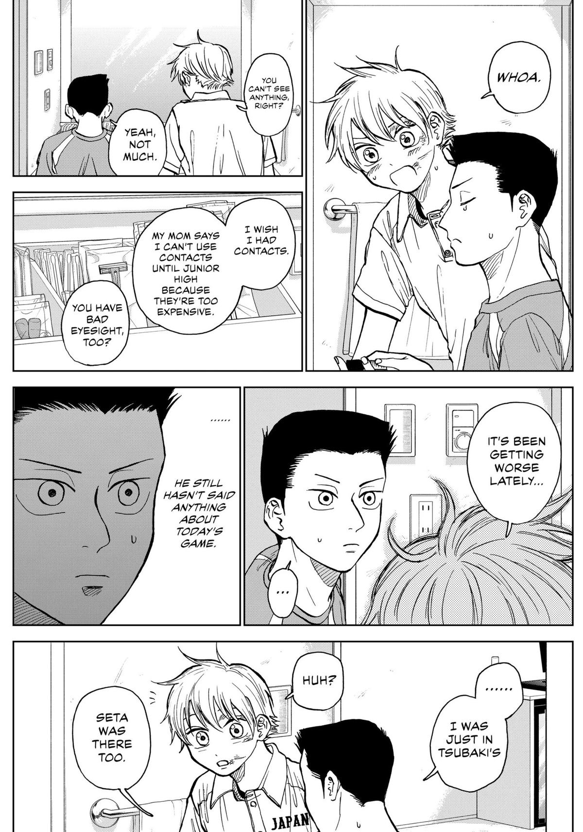 The Days of Diamond Chapter 20 7