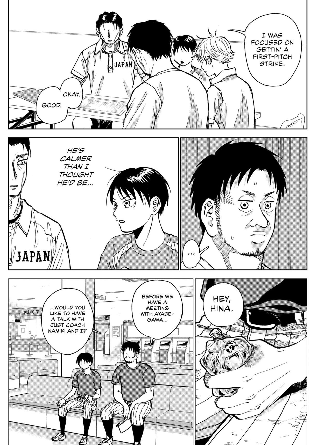 The Days of Diamond Chapter 21 6