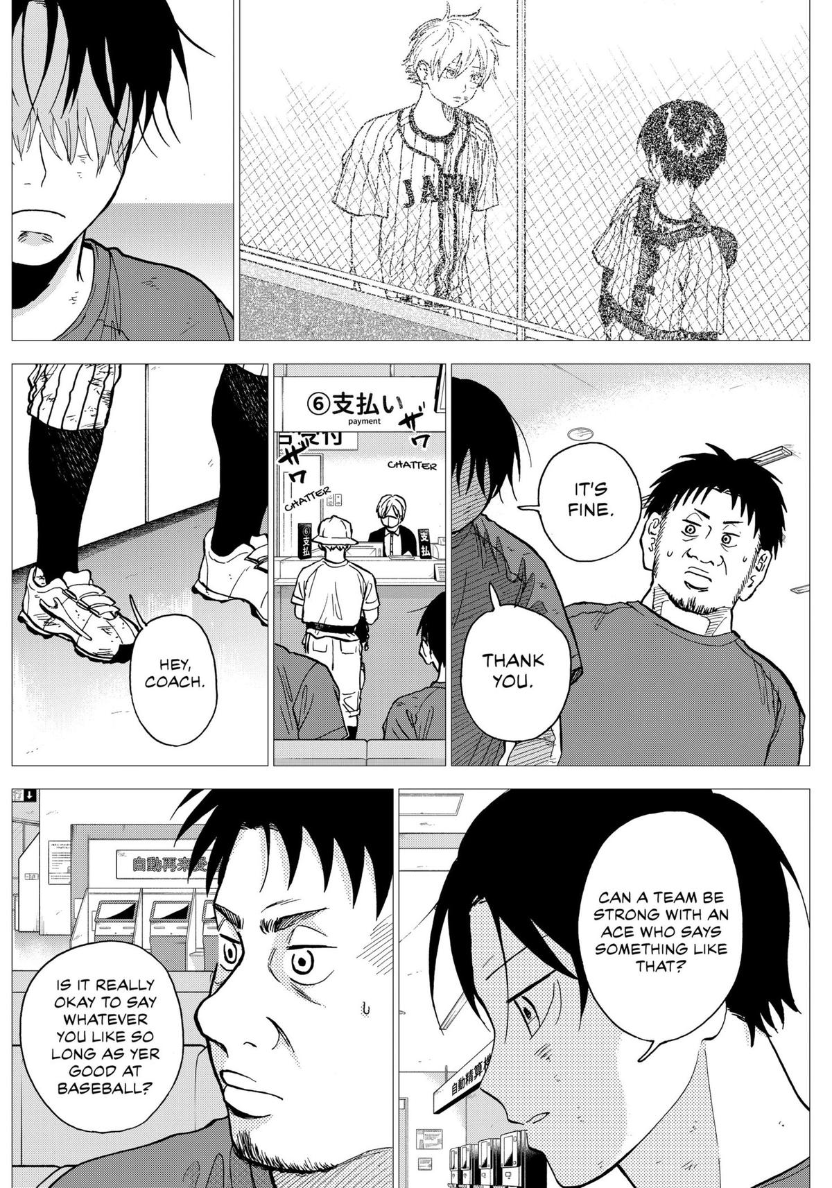 The Days of Diamond Chapter 21 7