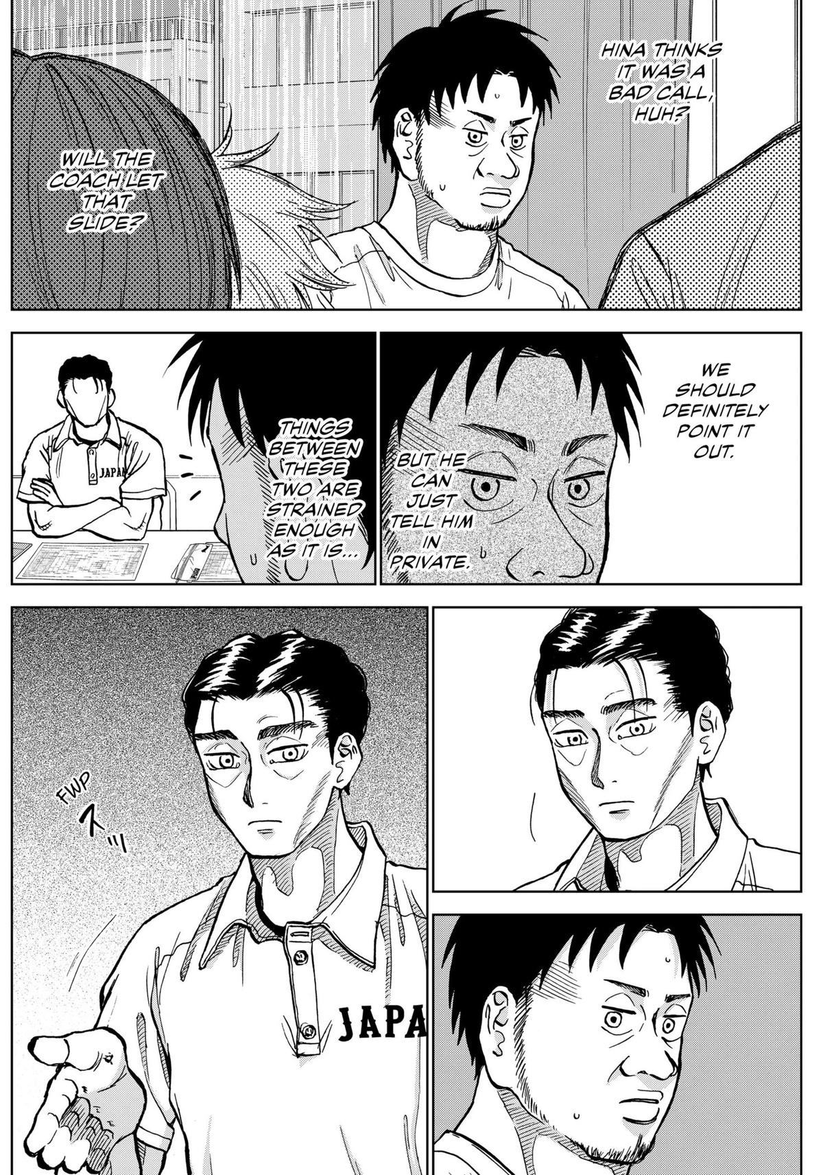 The Days of Diamond Chapter 21 17