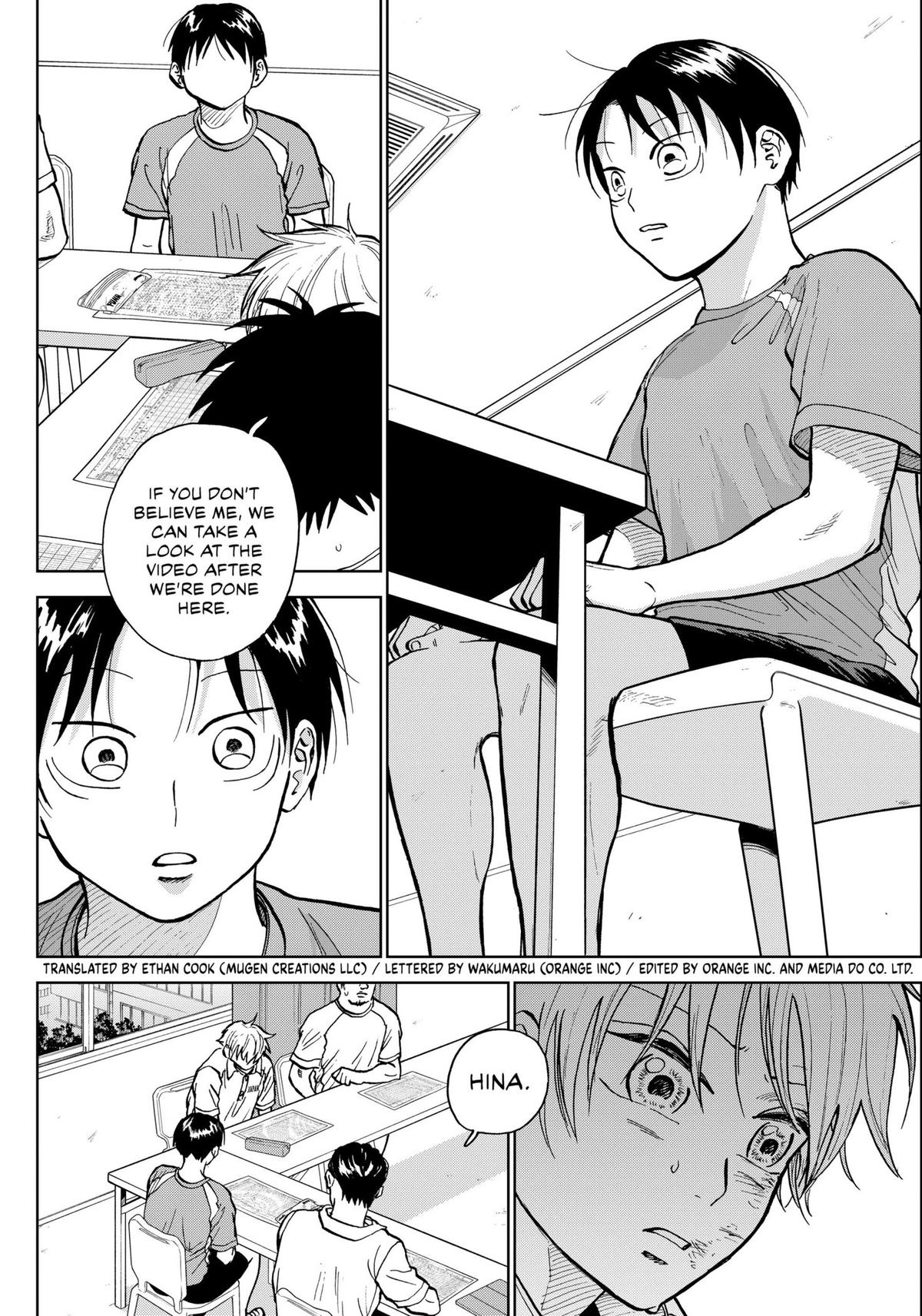 The Days of Diamond Chapter 22 2