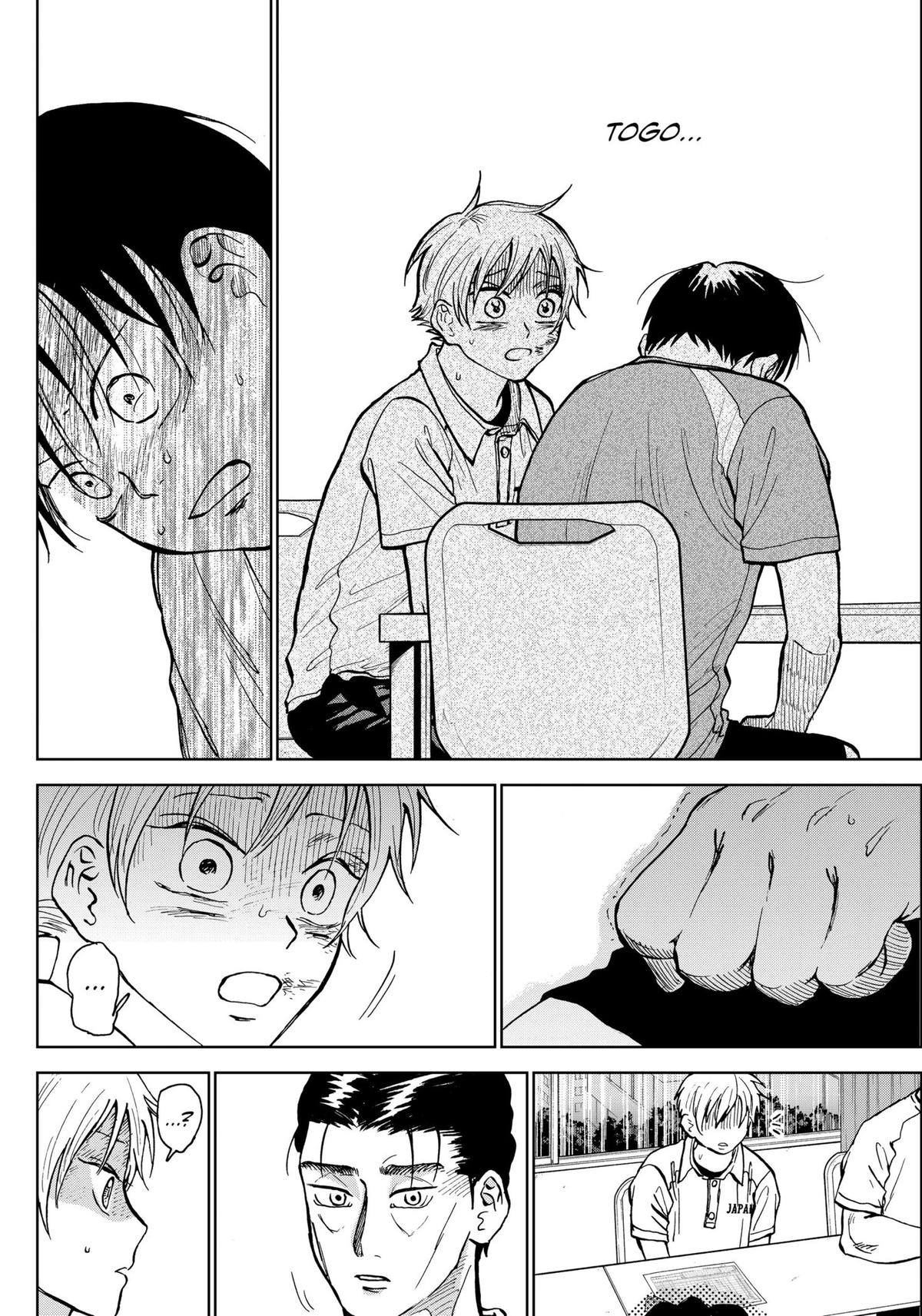 The Days of Diamond Chapter 22 6