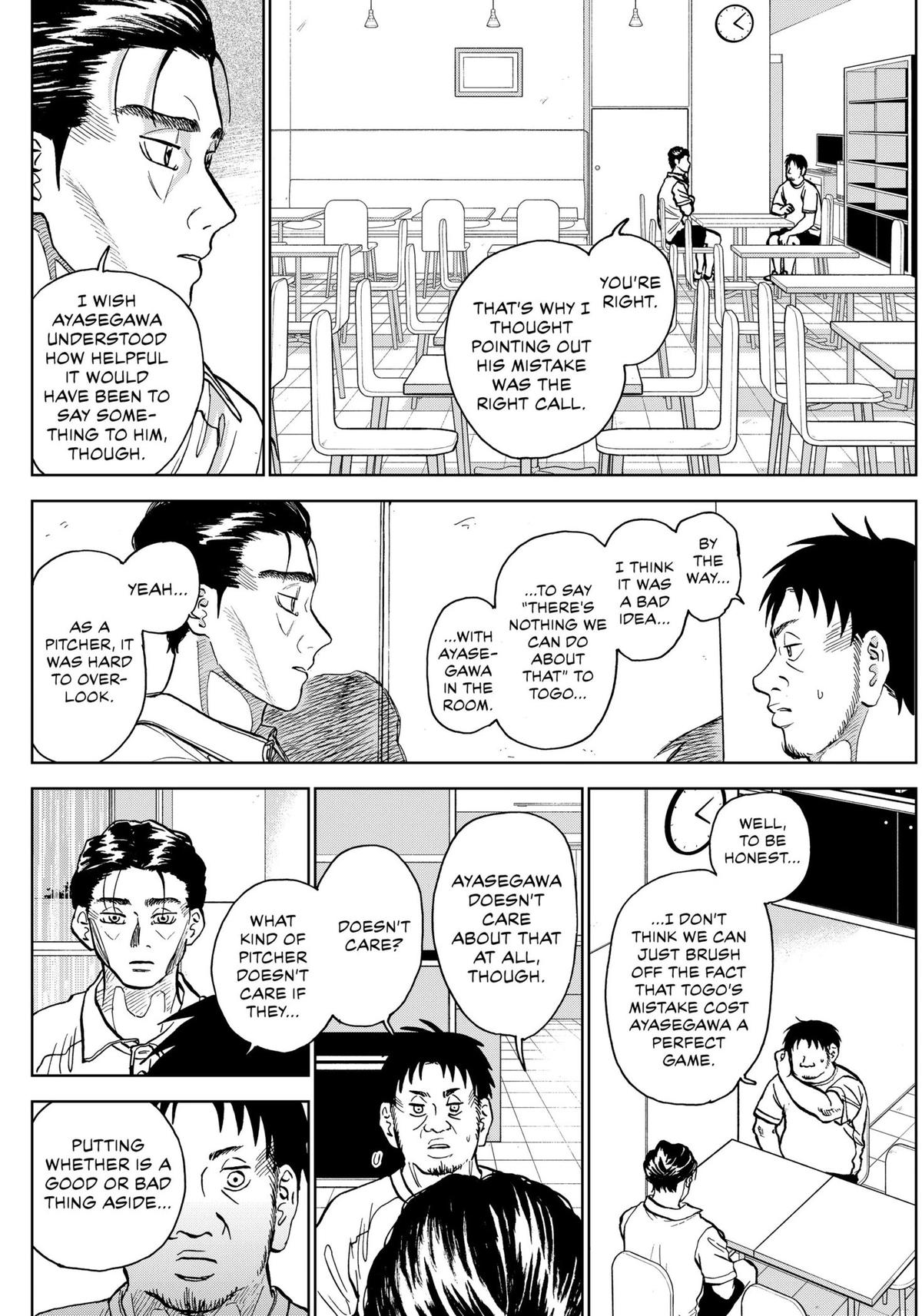 The Days of Diamond Chapter 22 10