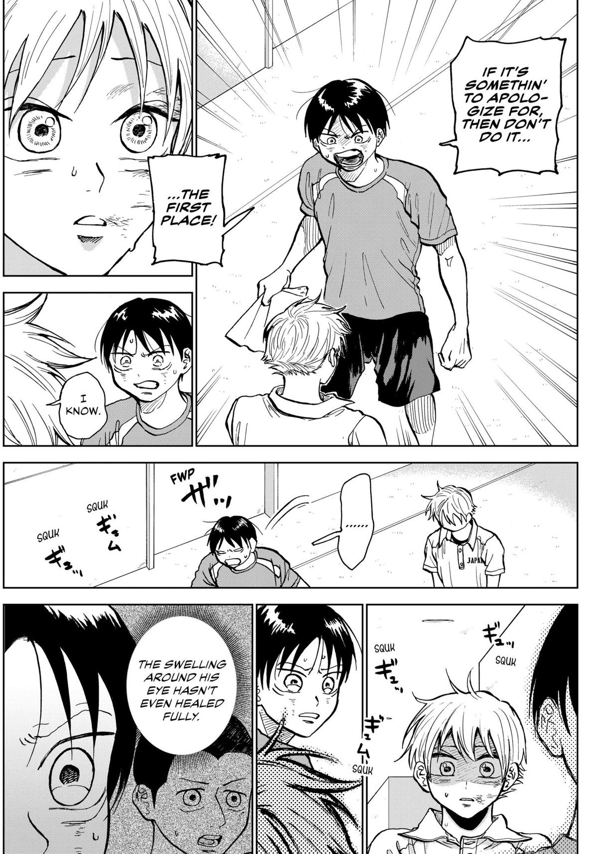 The Days of Diamond Chapter 22 15