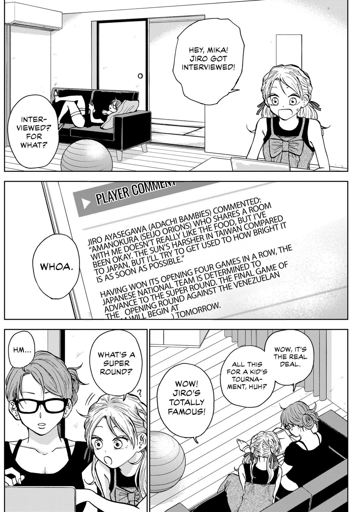 The Days of Diamond Chapter 23 2