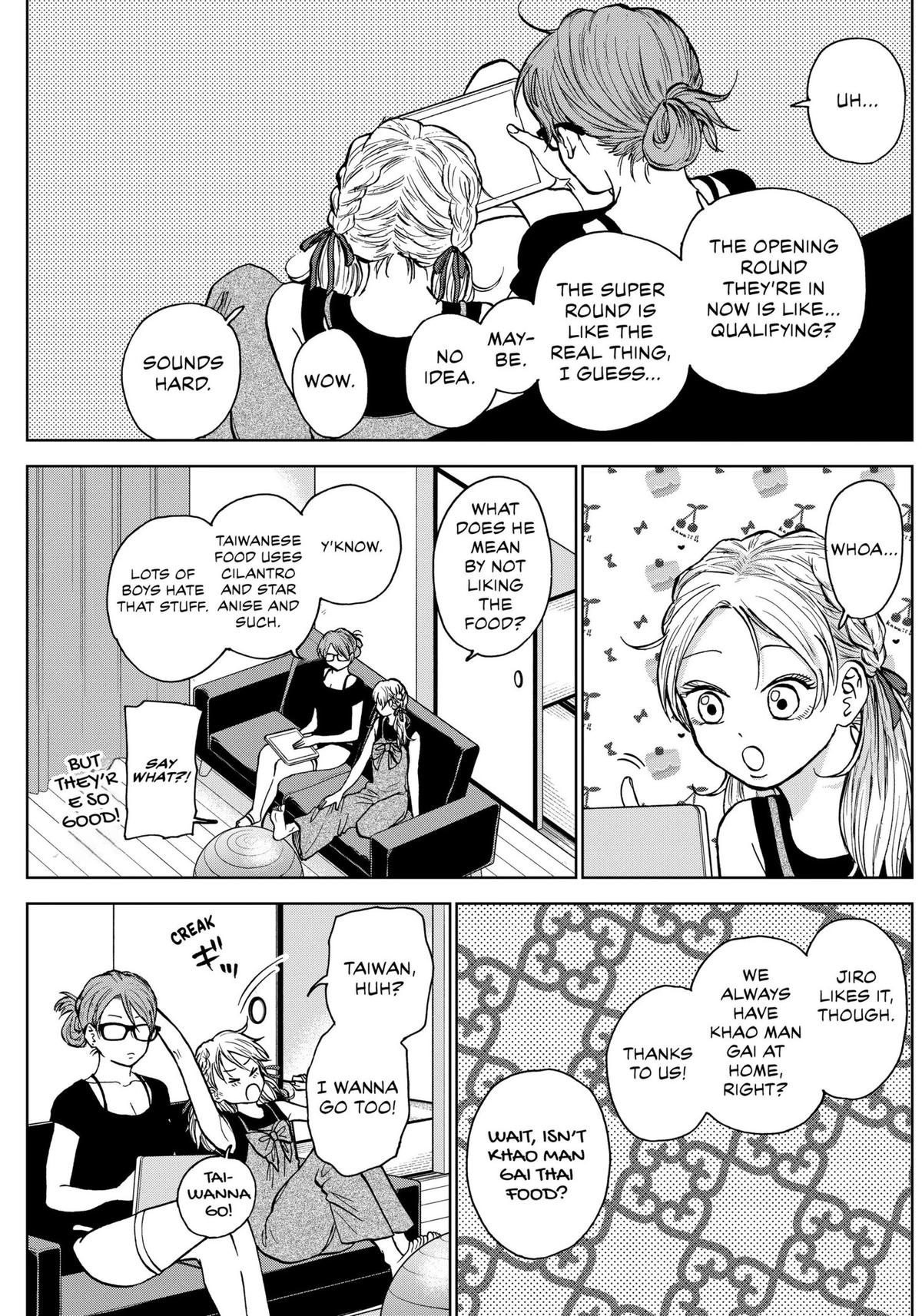 The Days of Diamond Chapter 23 3