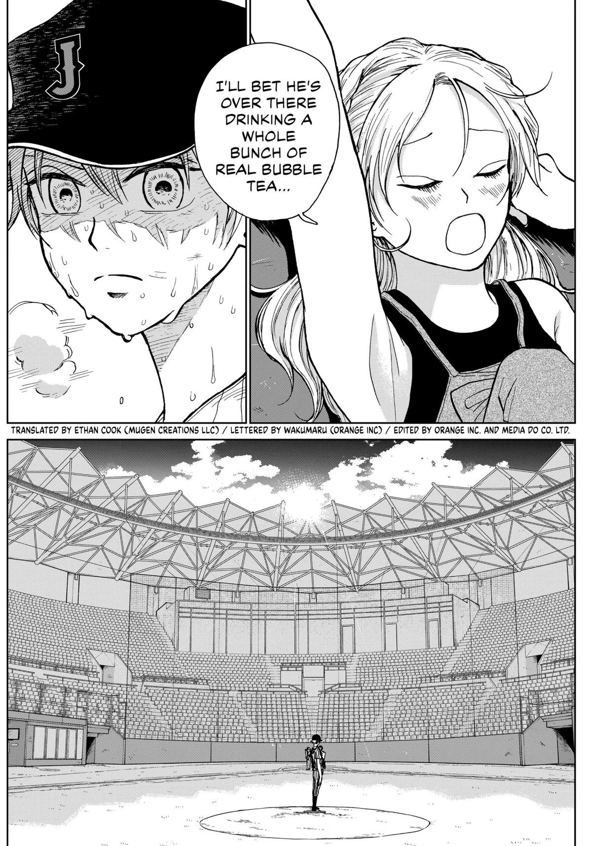 The Days of Diamond Chapter 23 4