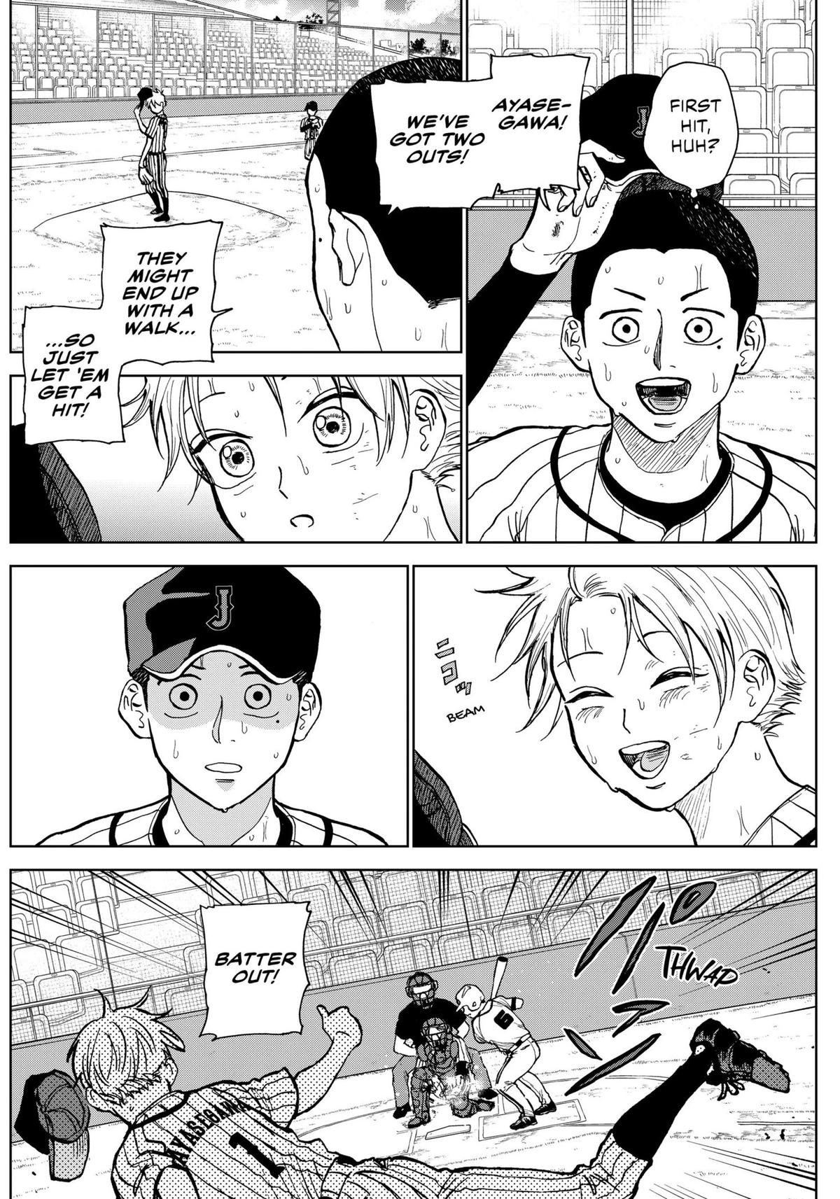 The Days of Diamond Chapter 23 6