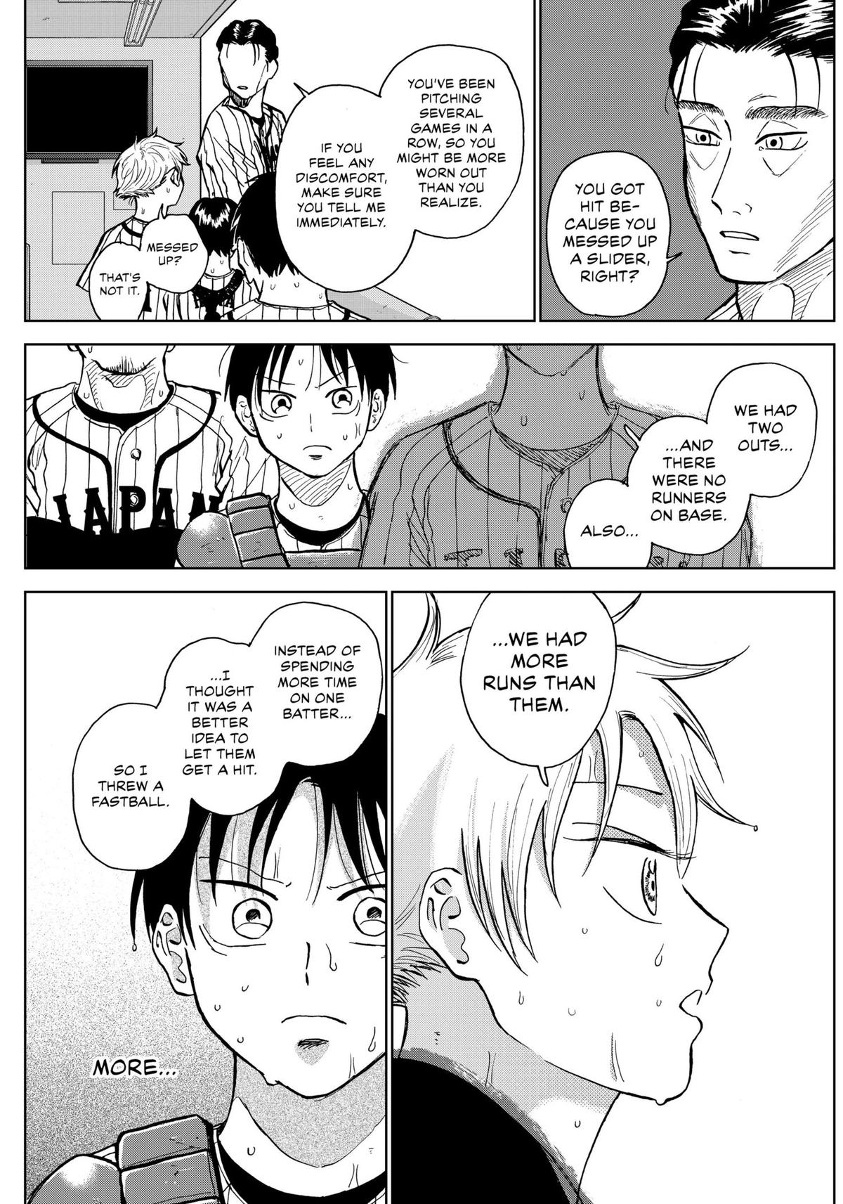The Days of Diamond Chapter 23 7