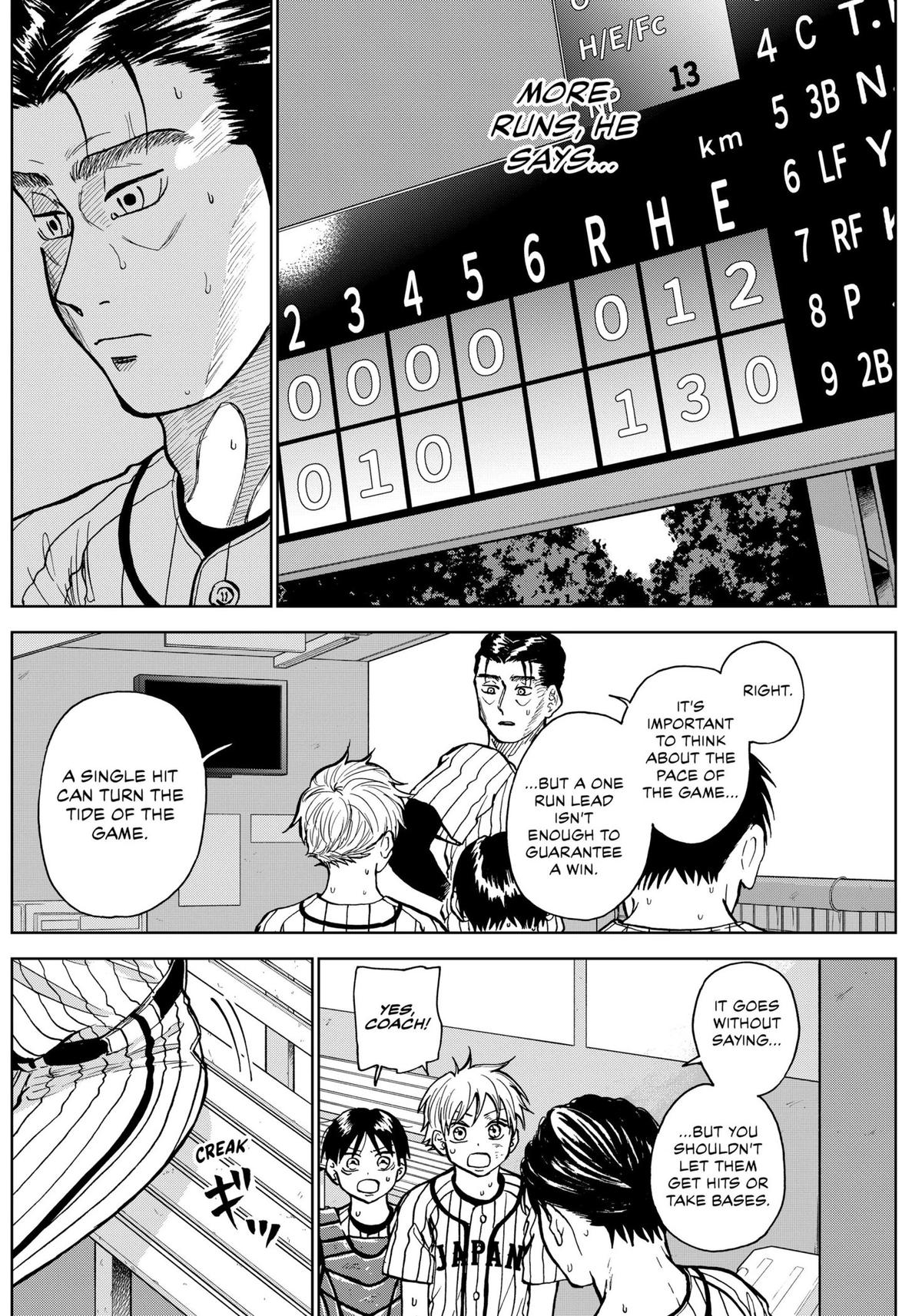 The Days of Diamond Chapter 23 8