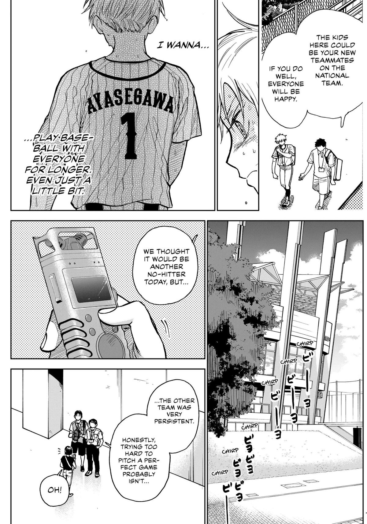 The Days of Diamond Chapter 23 11