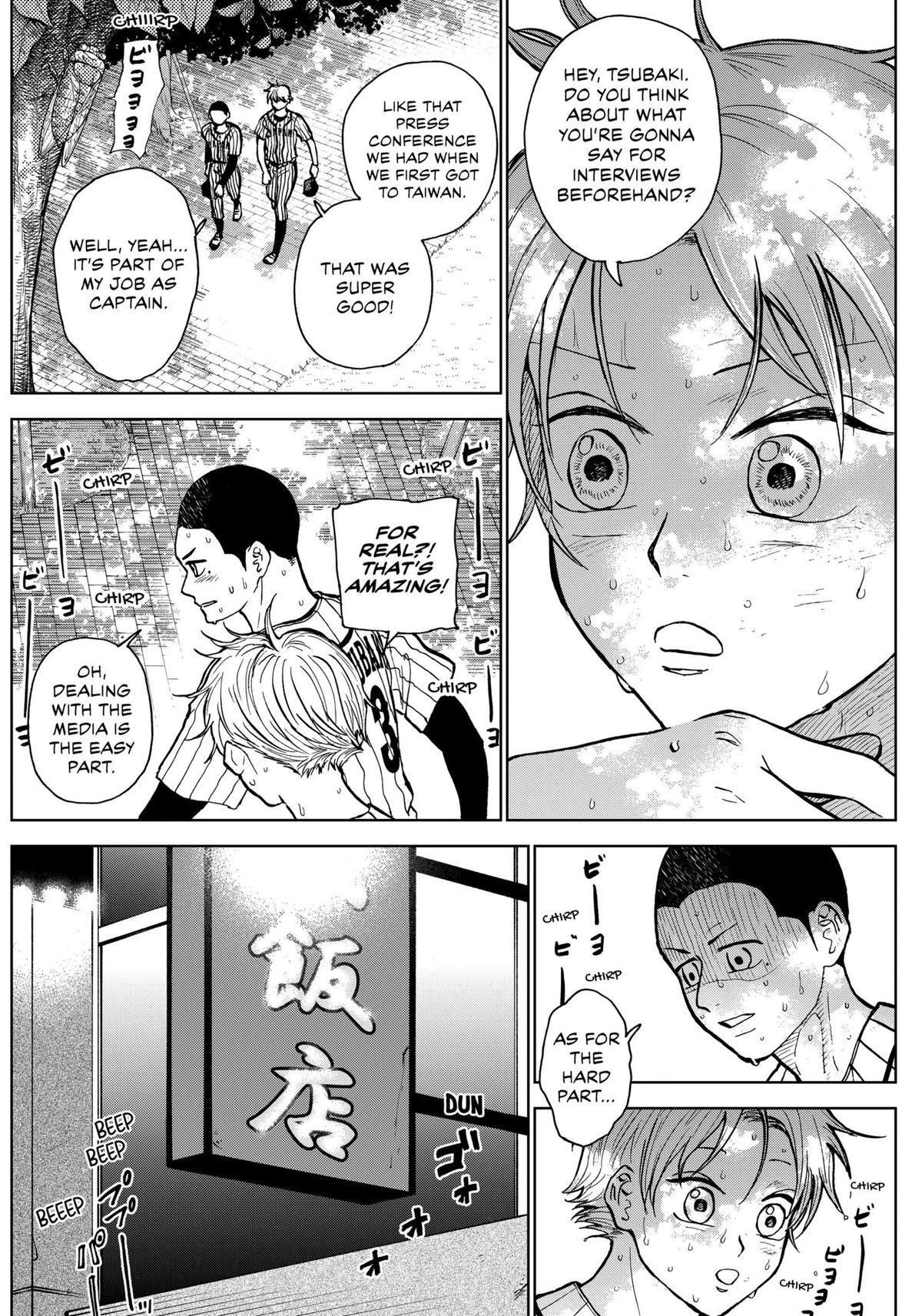 The Days of Diamond Chapter 23 14