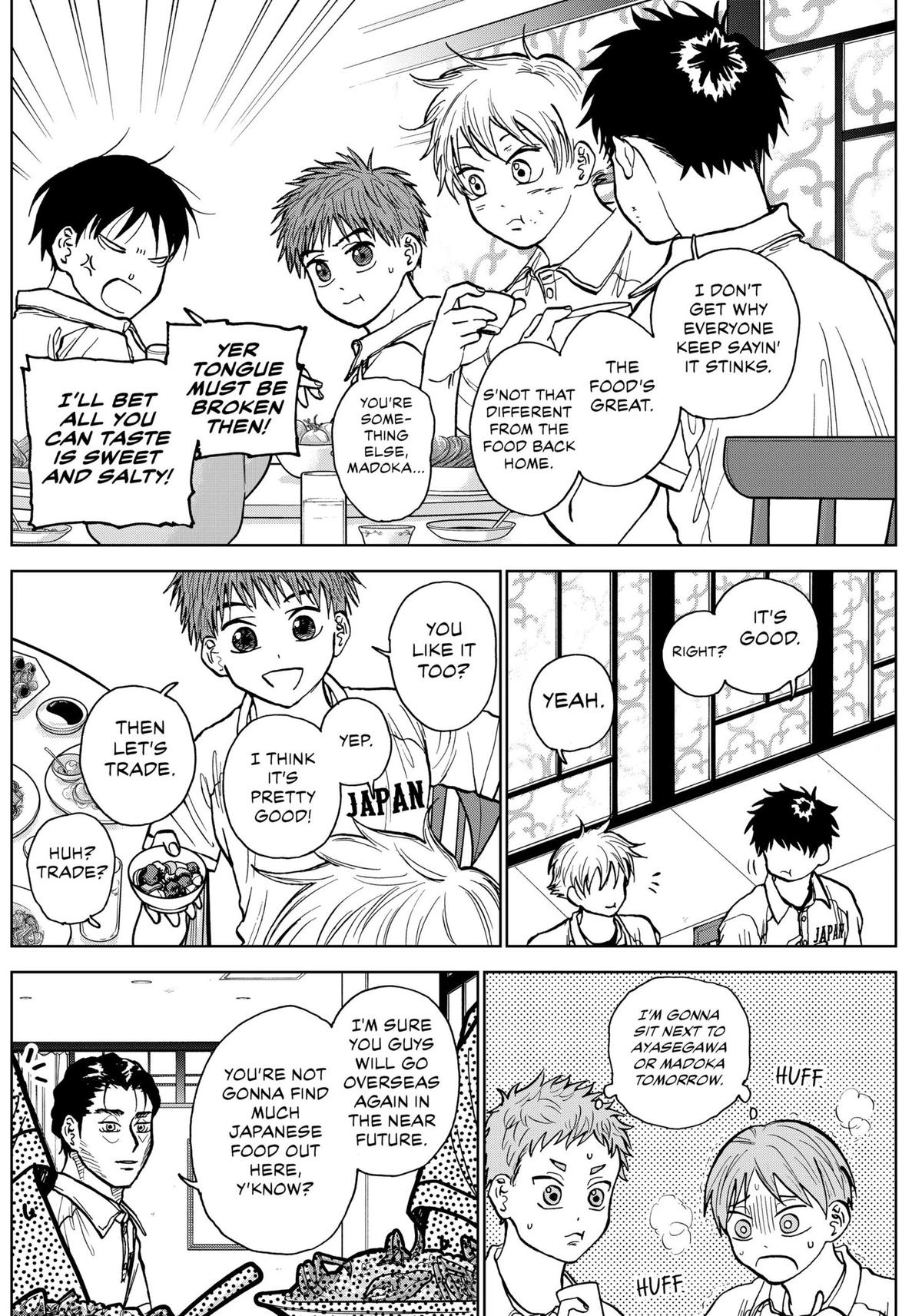 The Days of Diamond Chapter 23 16