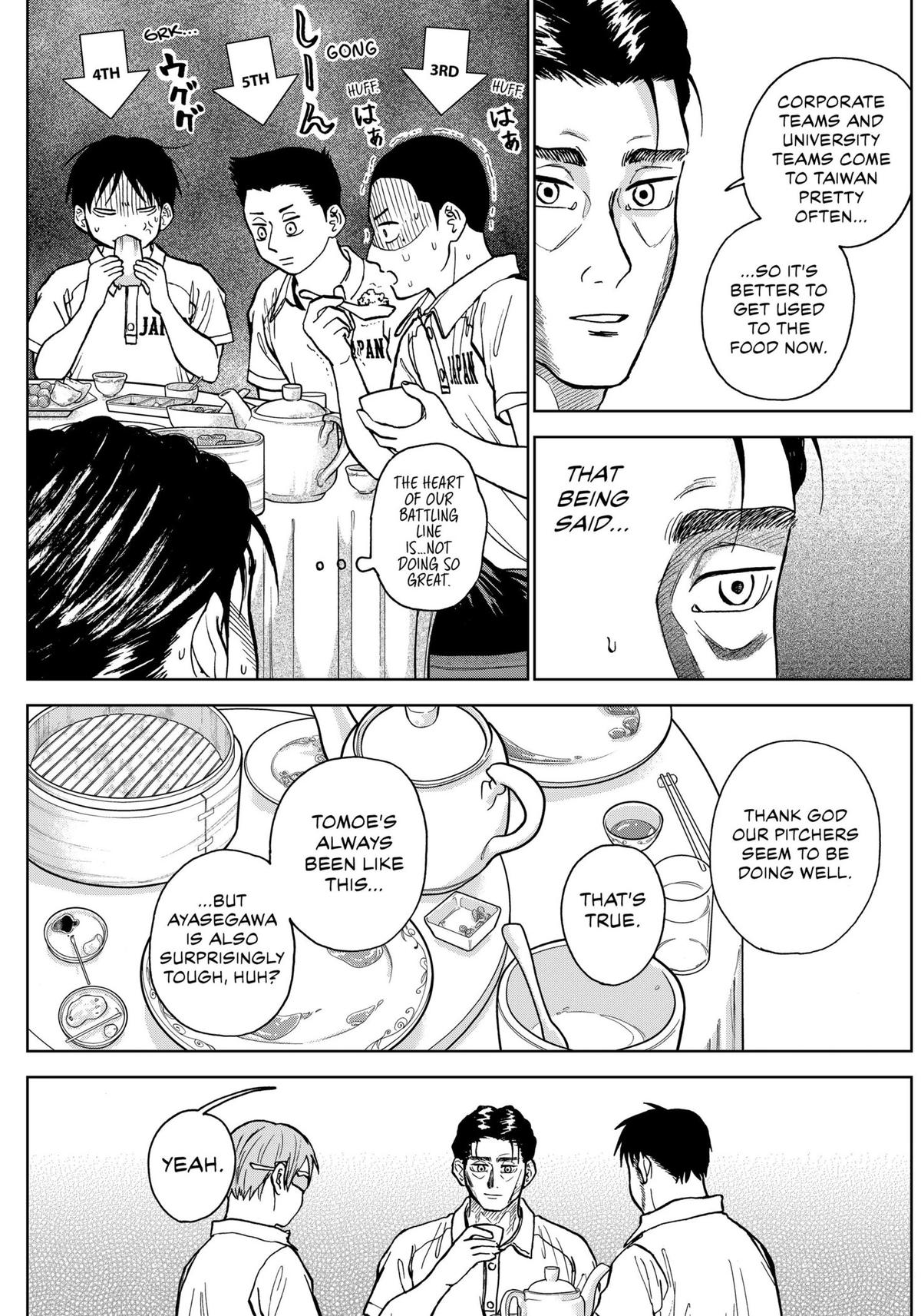 The Days of Diamond Chapter 23 17