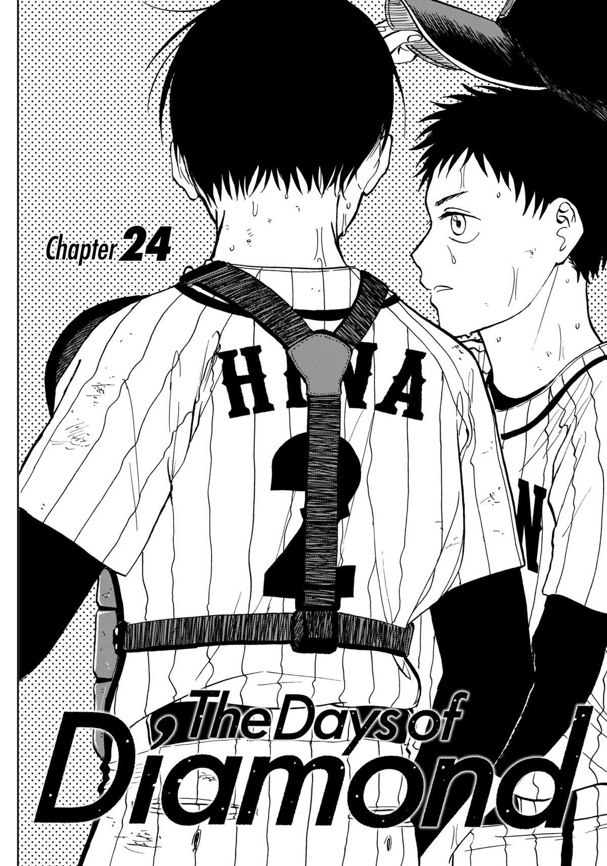 The Days of Diamond Chapter 24 1