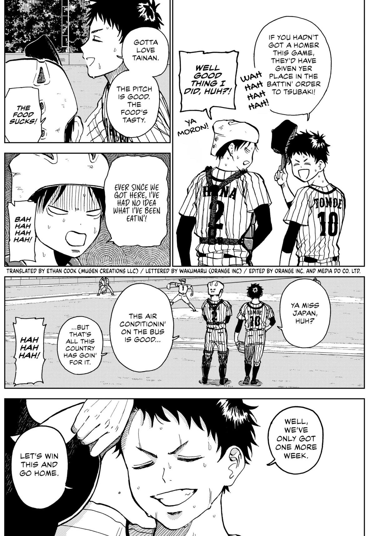 The Days of Diamond Chapter 24 4