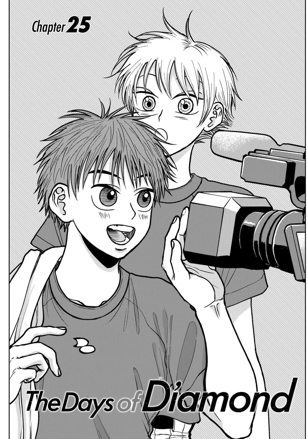 The Days of Diamond Chapter 25 1