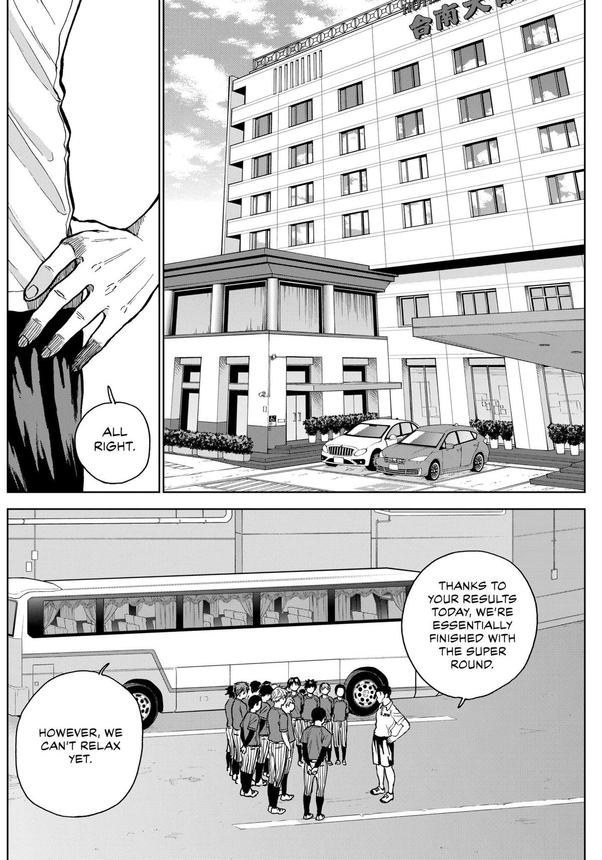 The Days of Diamond Chapter 25 2