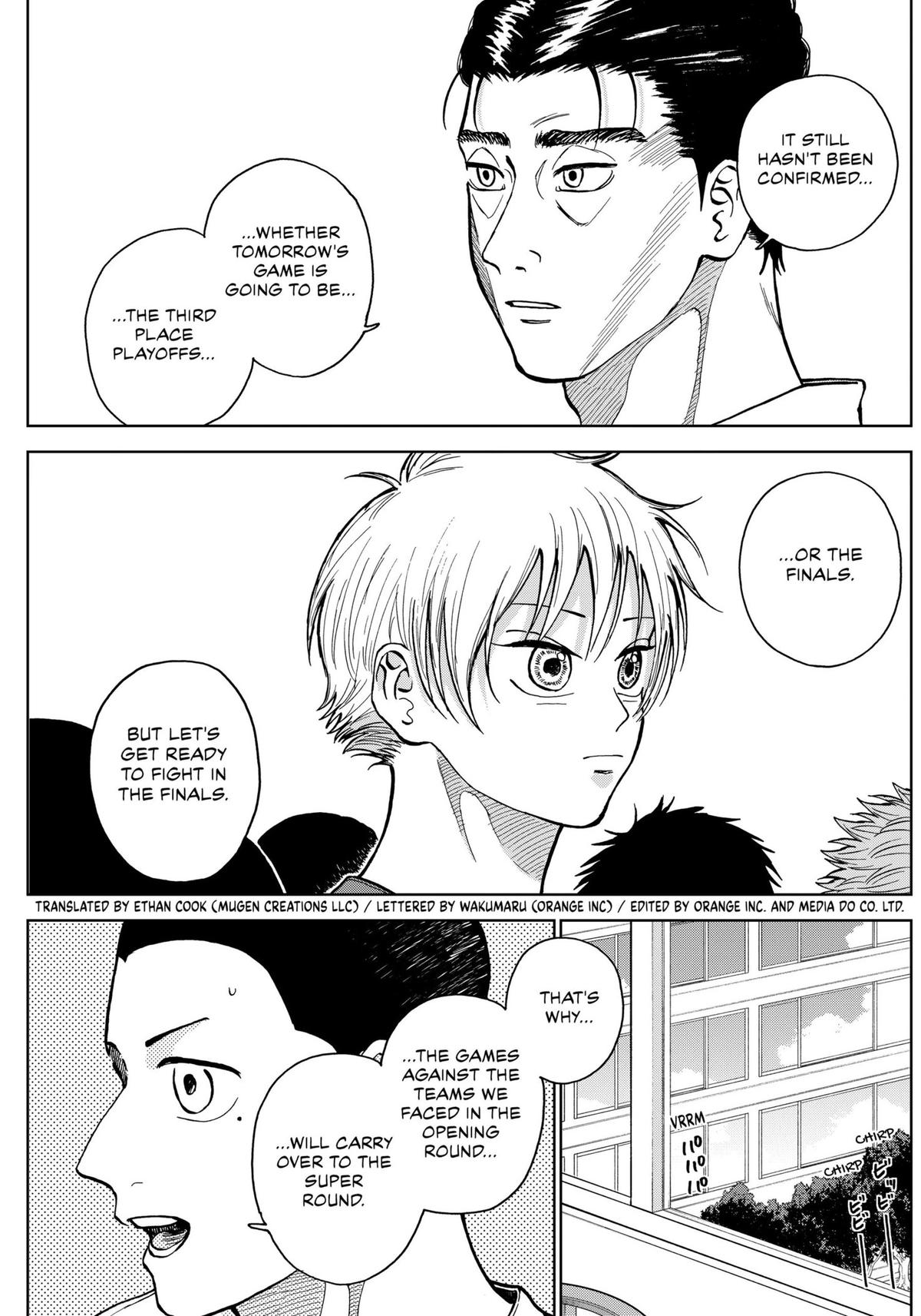 The Days of Diamond Chapter 25 3