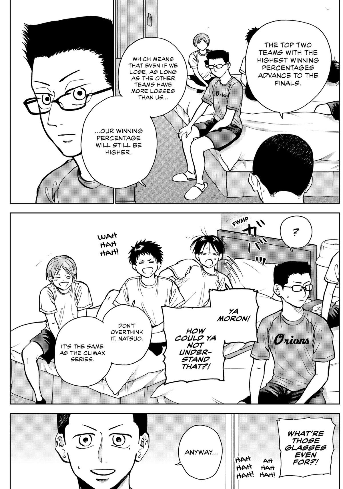 The Days of Diamond Chapter 25 5