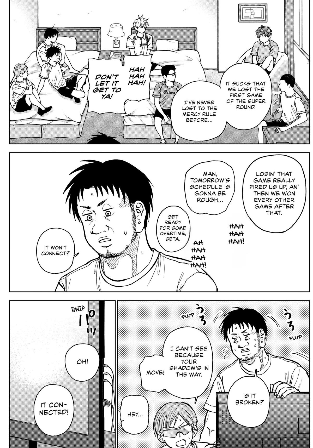 The Days of Diamond Chapter 25 7