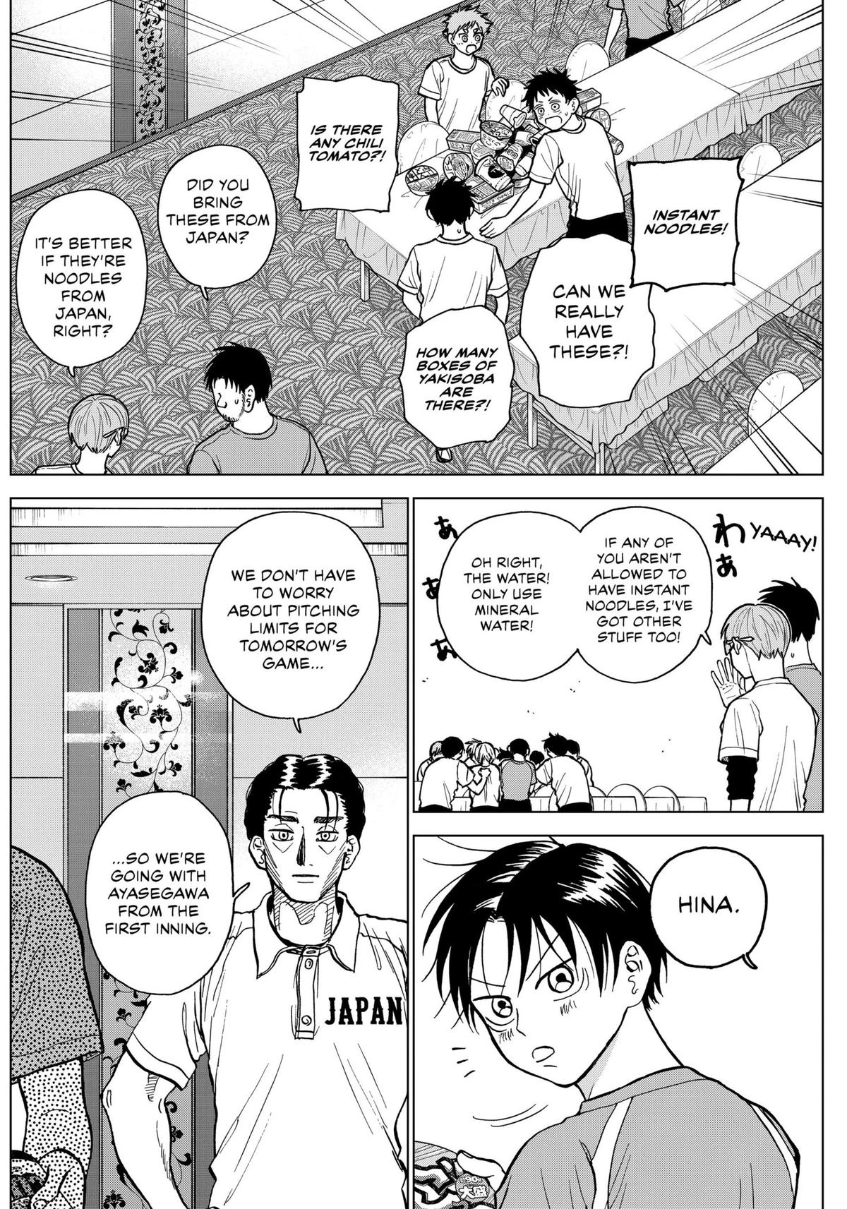 The Days of Diamond Chapter 25 14