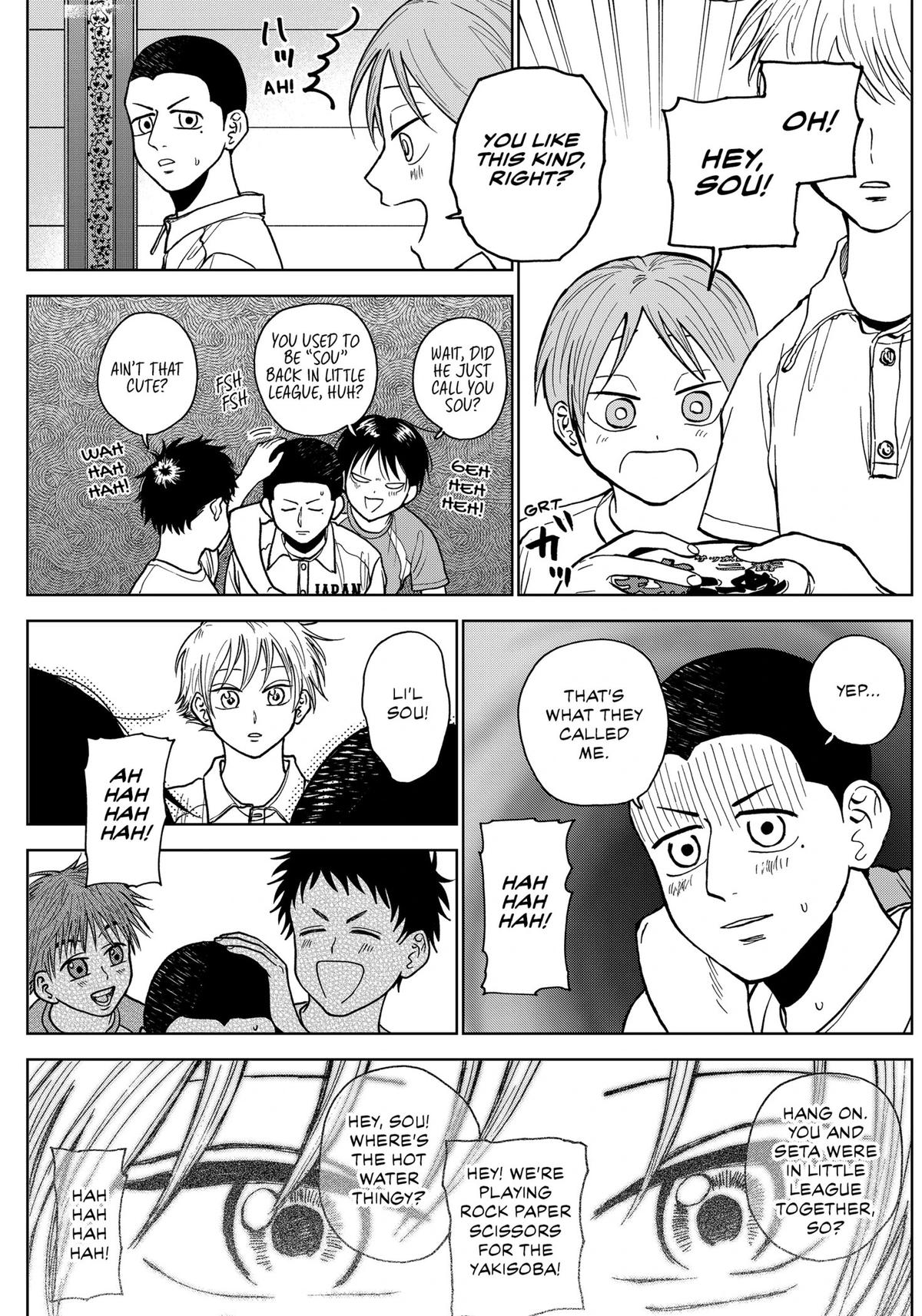 The Days of Diamond Chapter 25 17