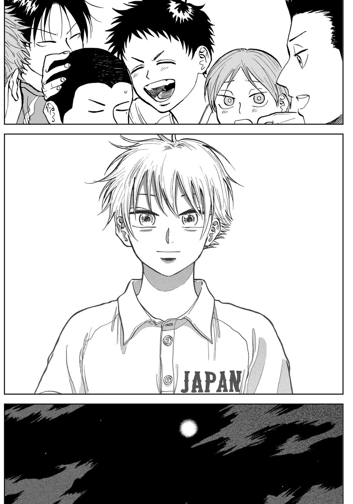 The Days of Diamond Chapter 25 18