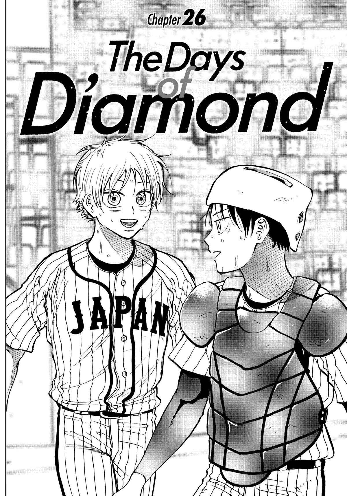 The Days of Diamond Chapter 26 1