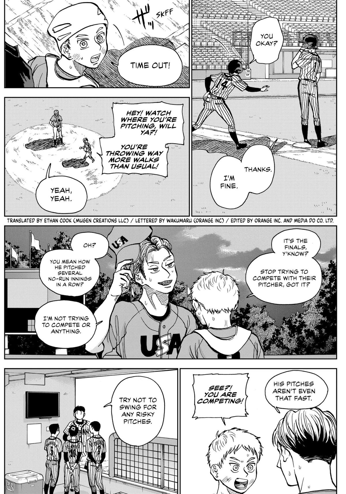 The Days of Diamond Chapter 26 3