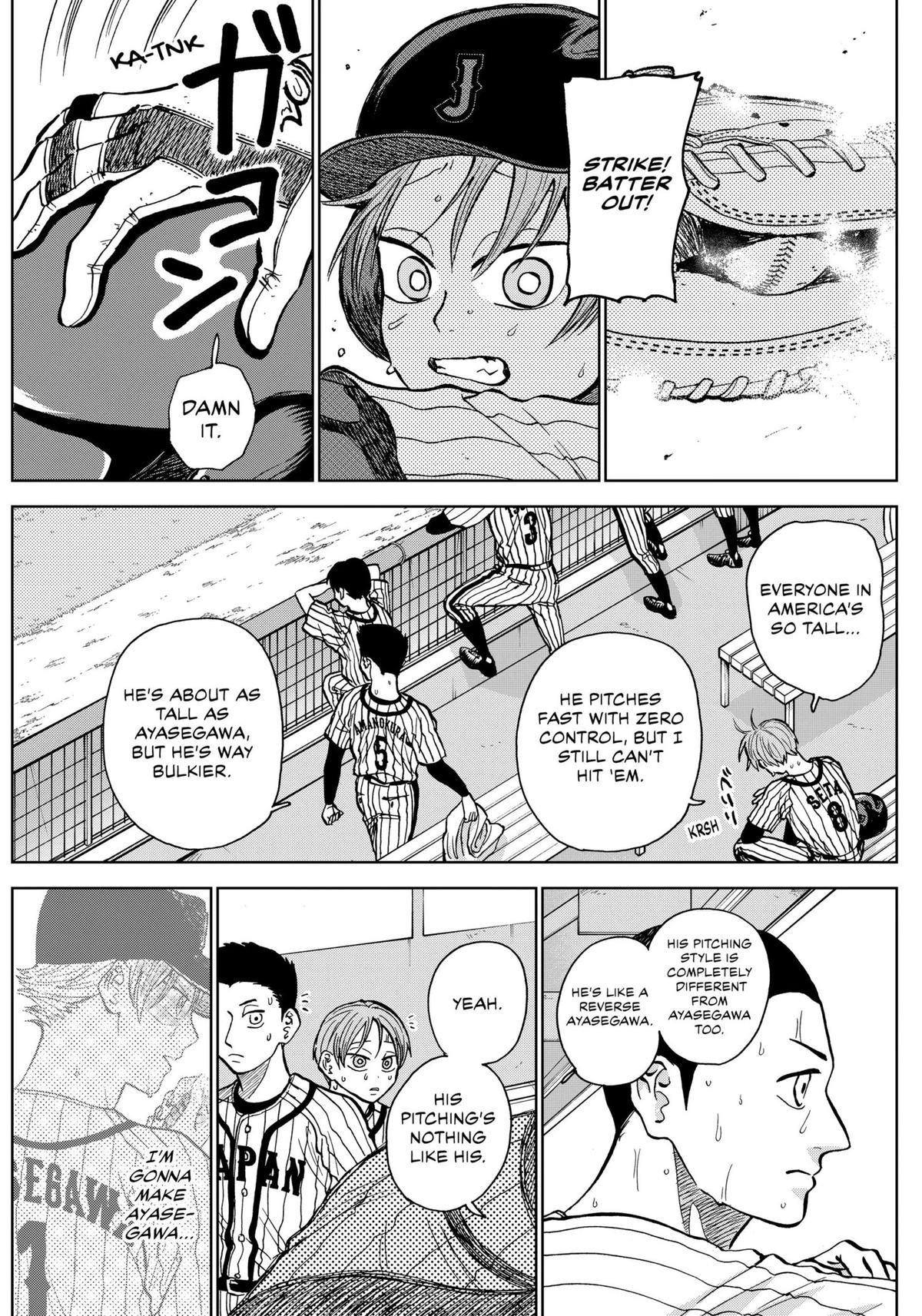 The Days of Diamond Chapter 26 5