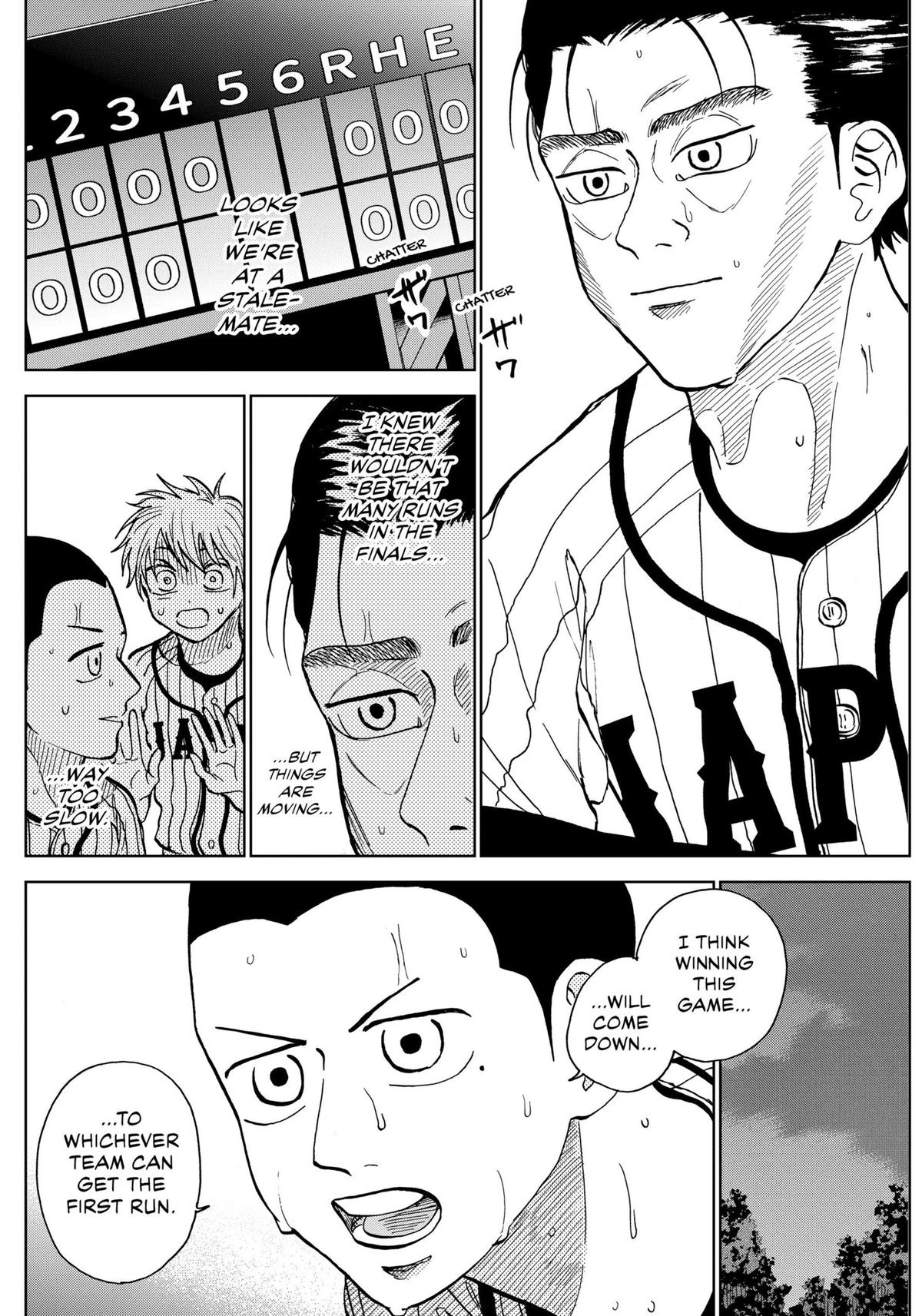 The Days of Diamond Chapter 26 8